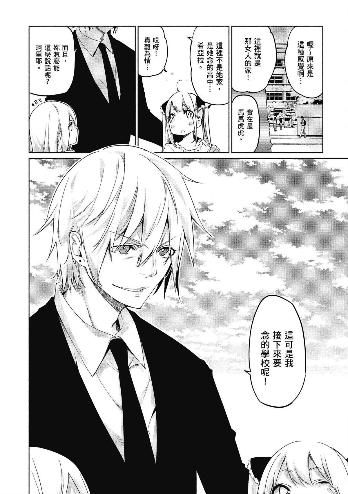 第10卷