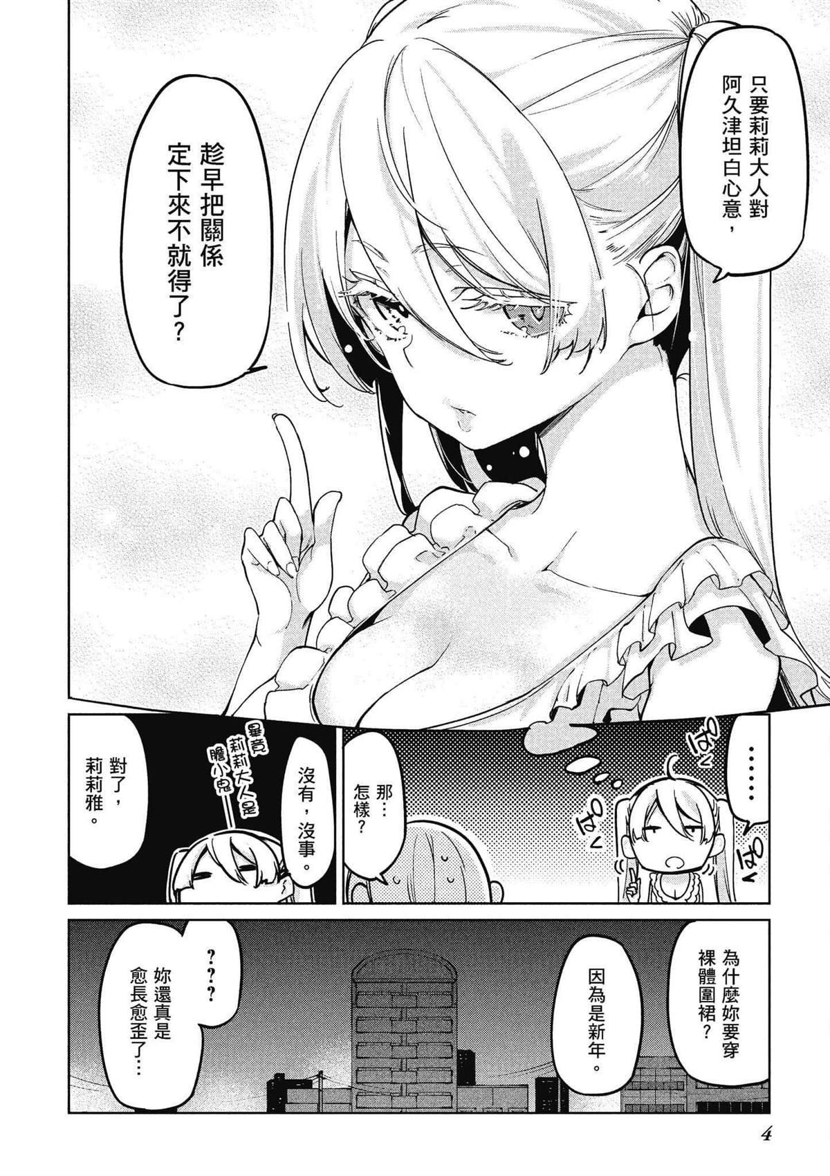 第11卷