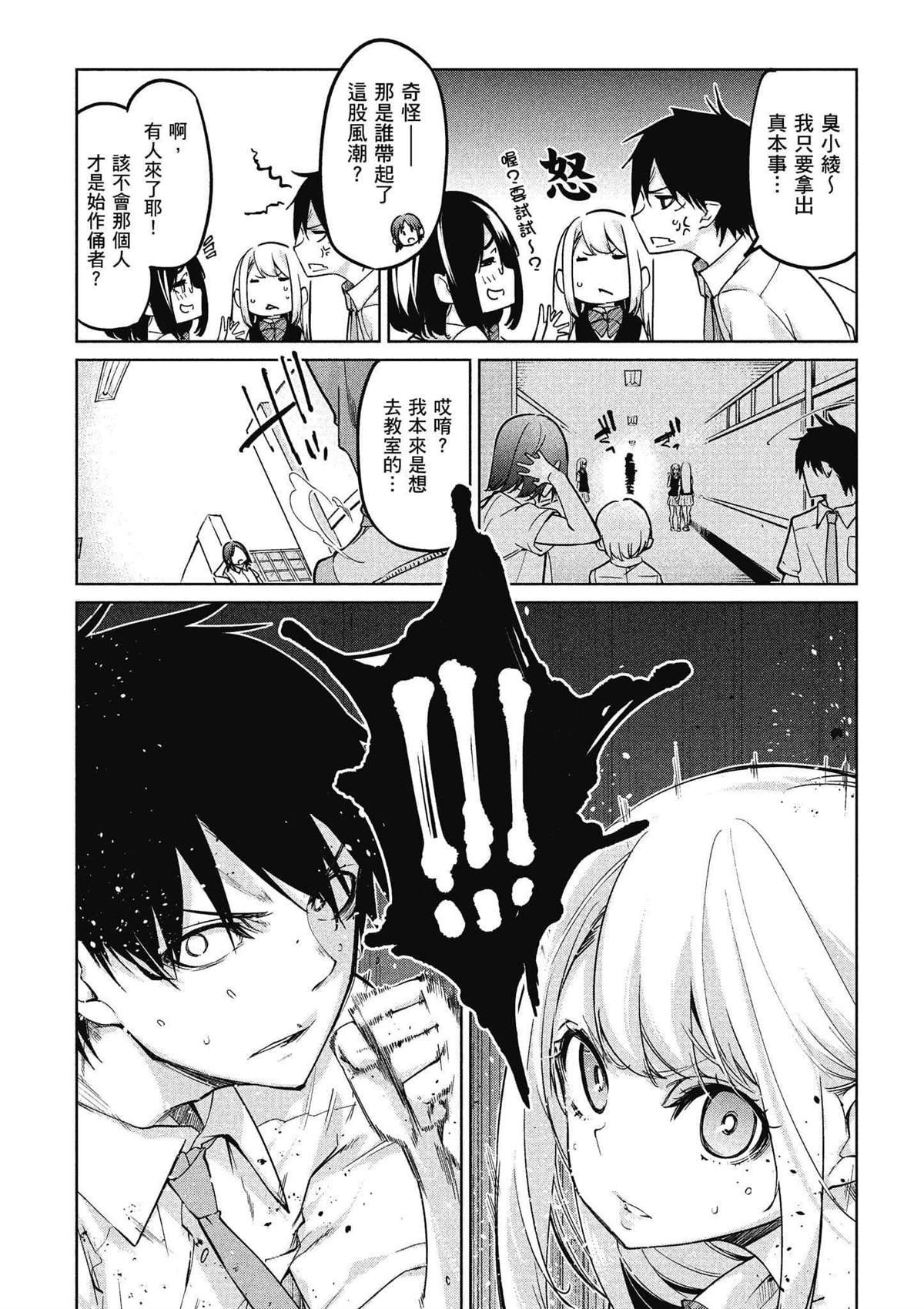 第11卷