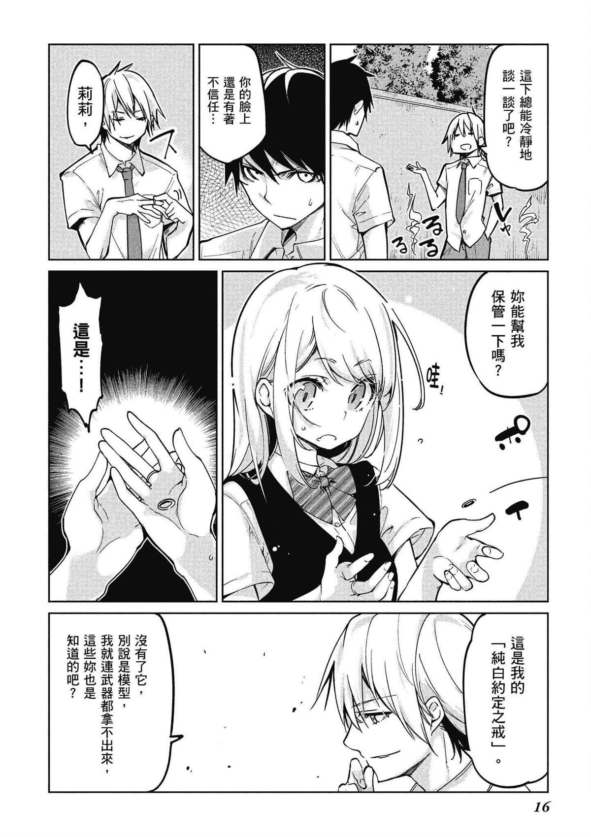 第11卷