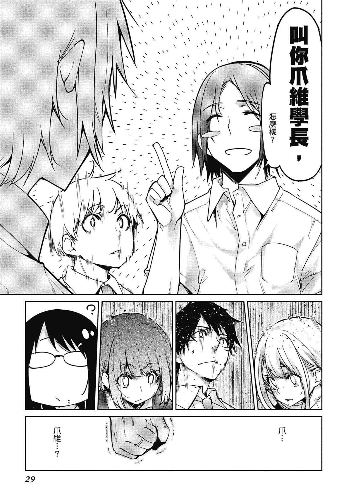 第11卷