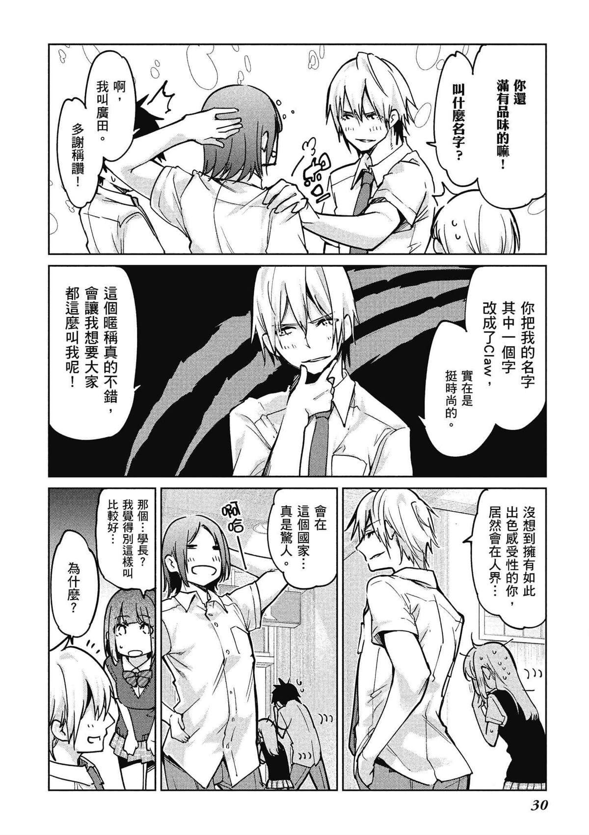 第11卷
