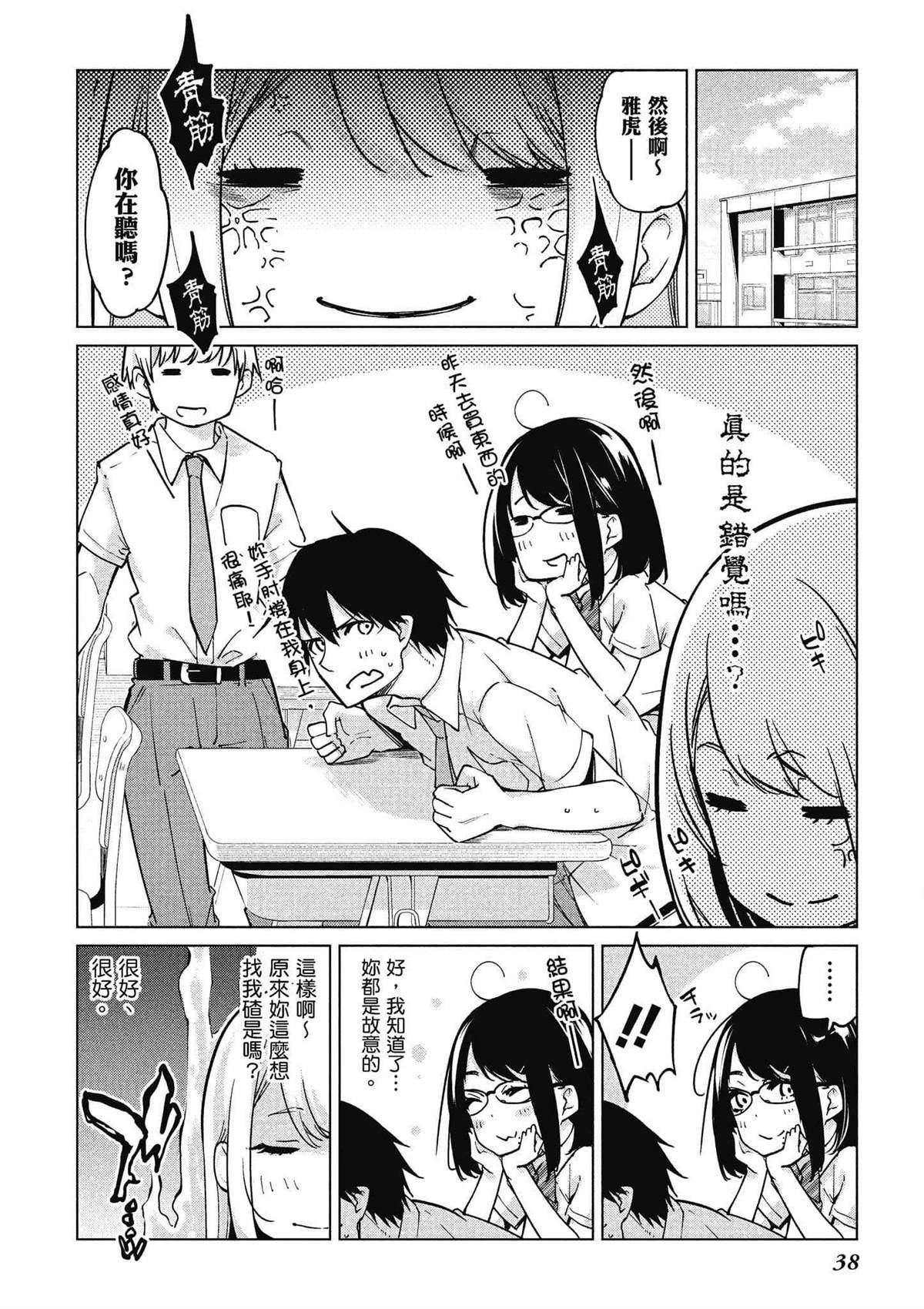 第11卷