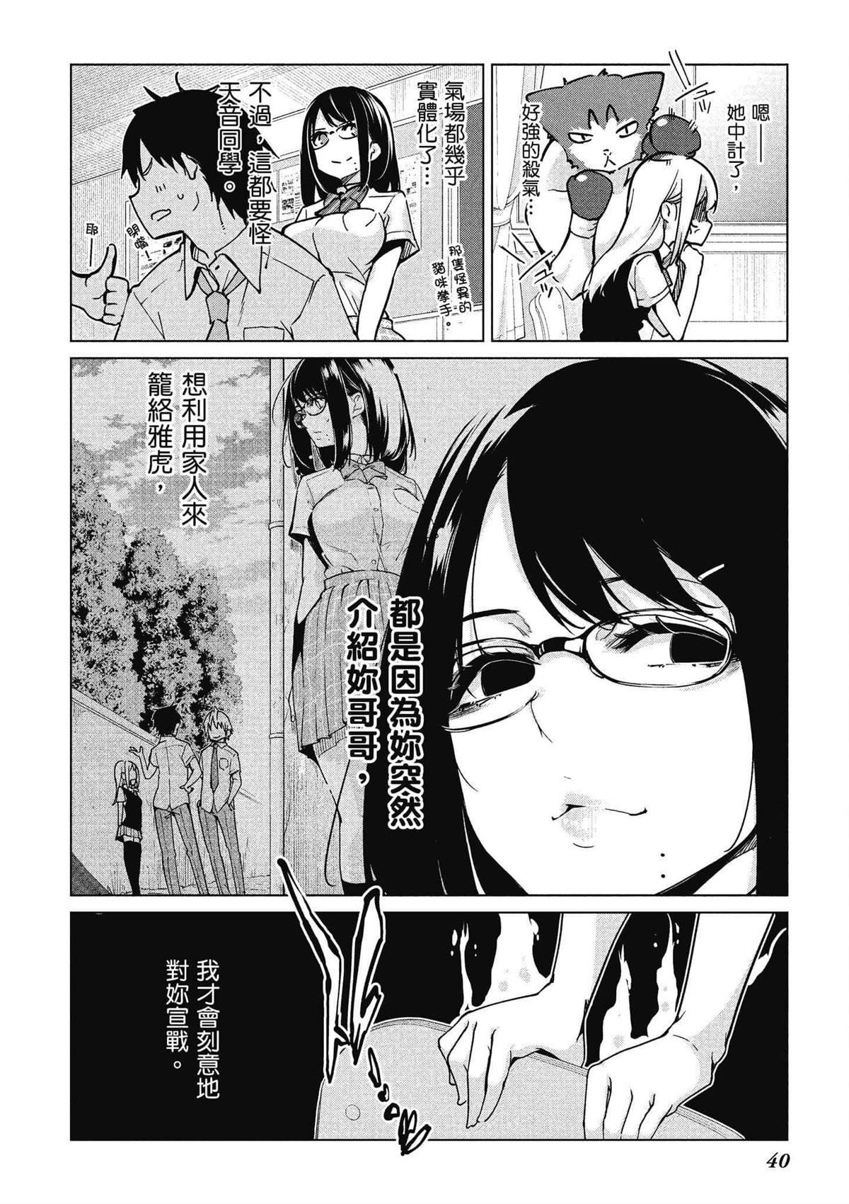 第11卷