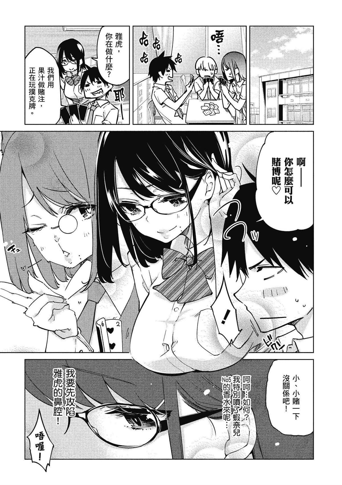 第11卷