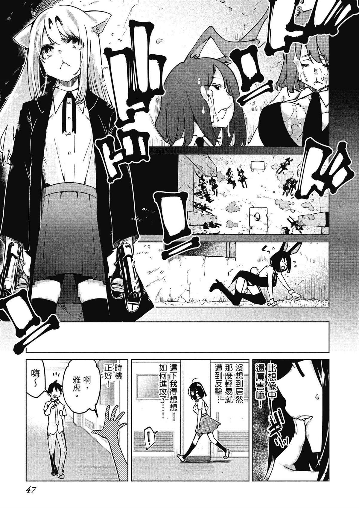 第11卷