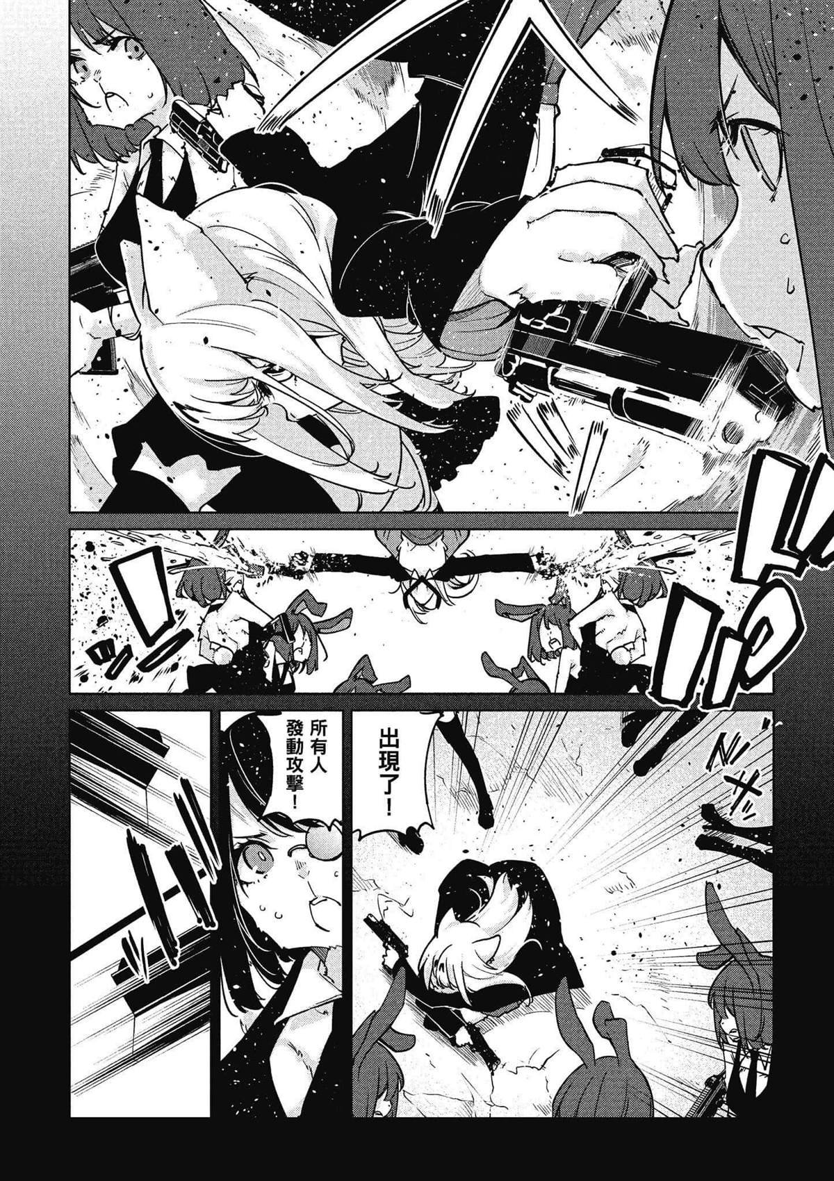 第11卷