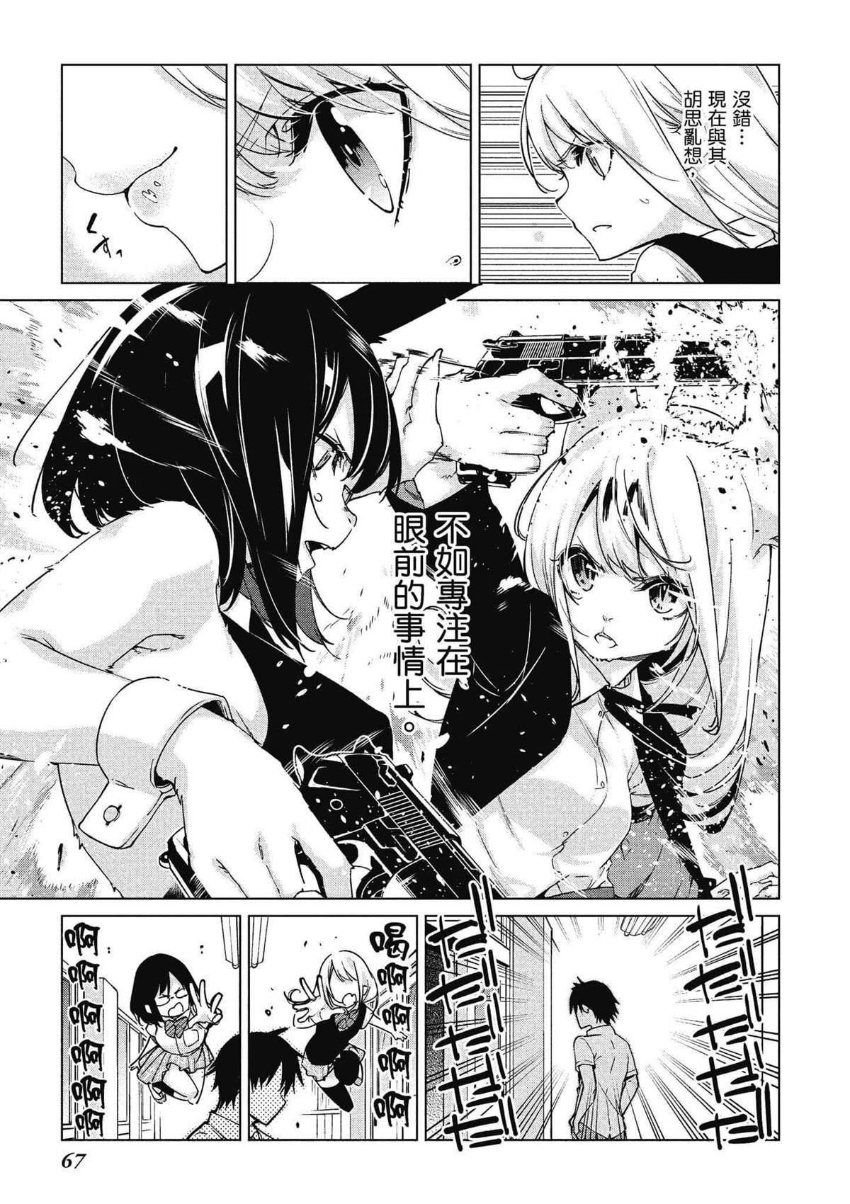 第11卷