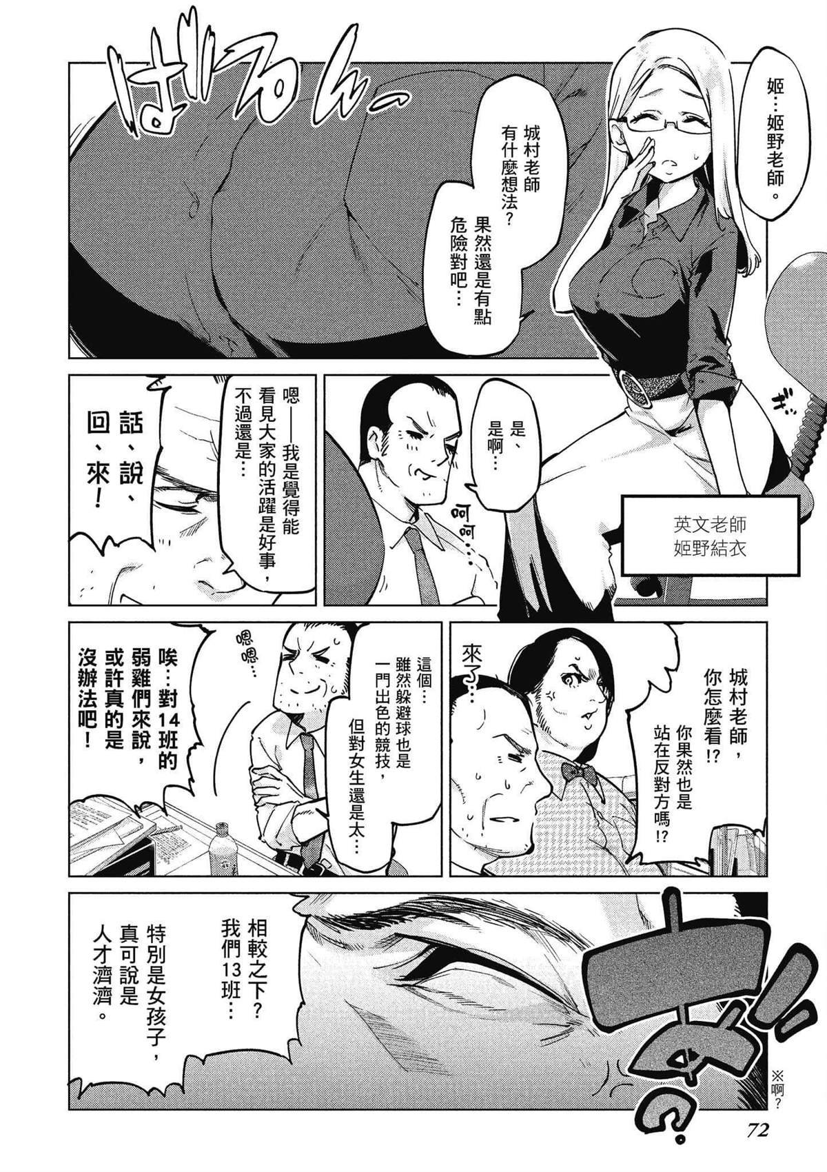 第11卷