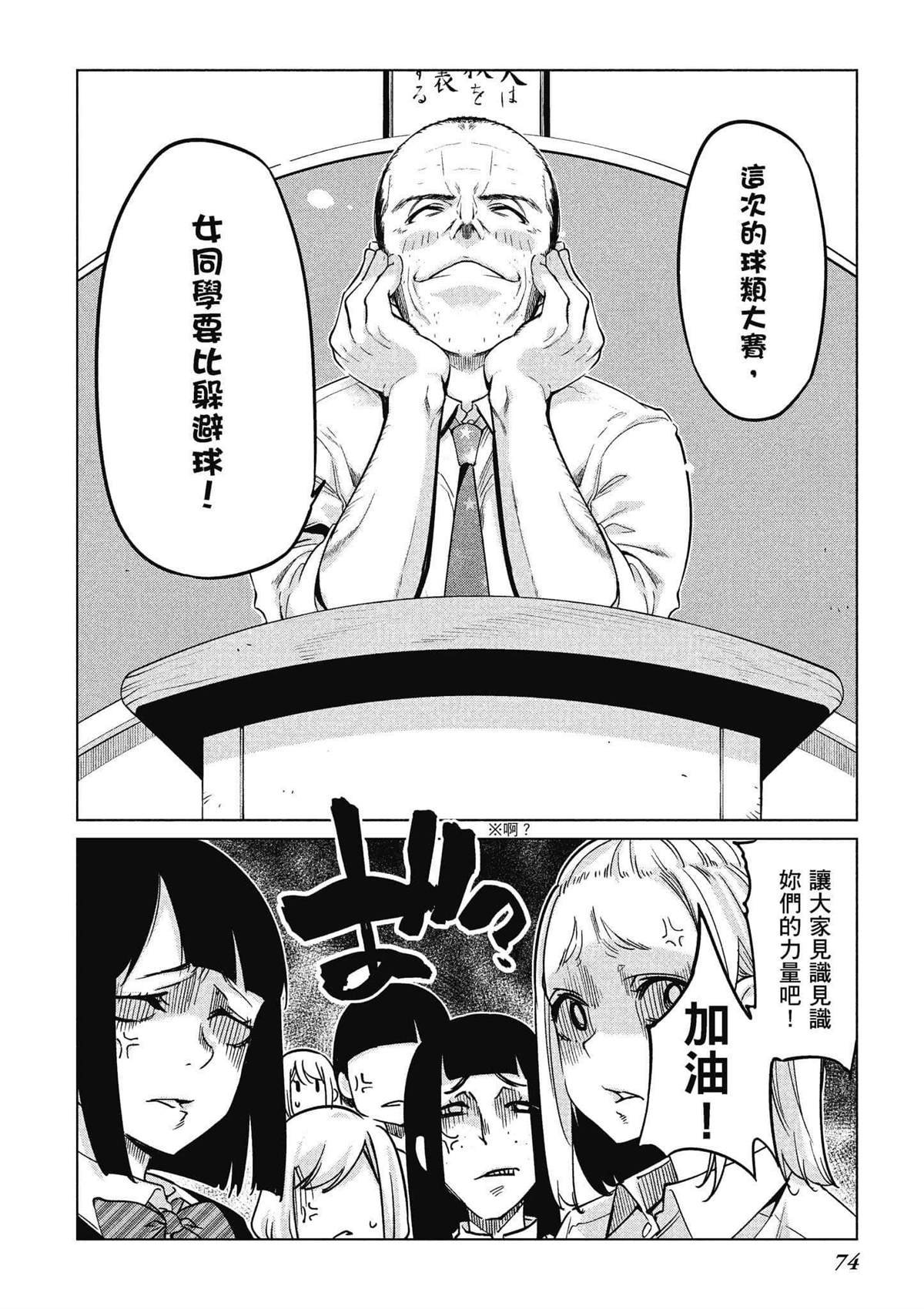 第11卷