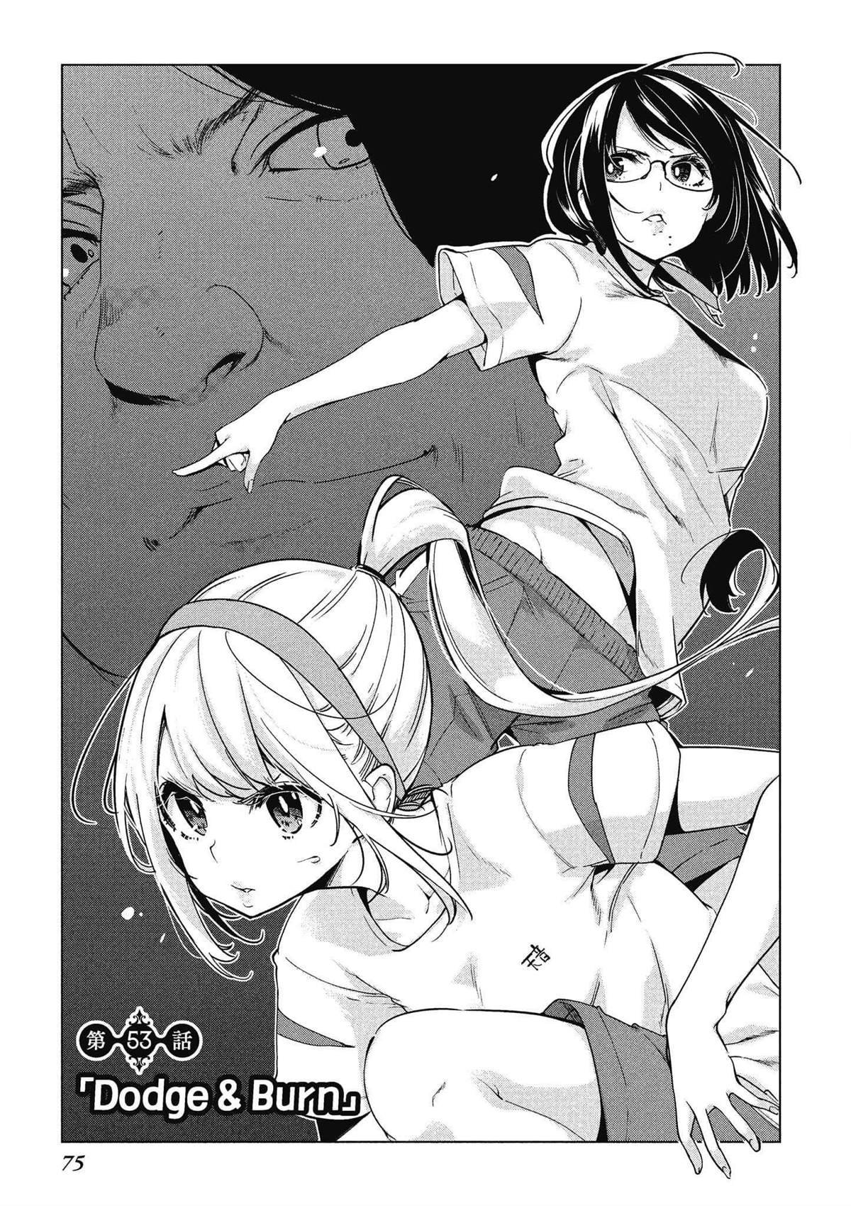 第11卷