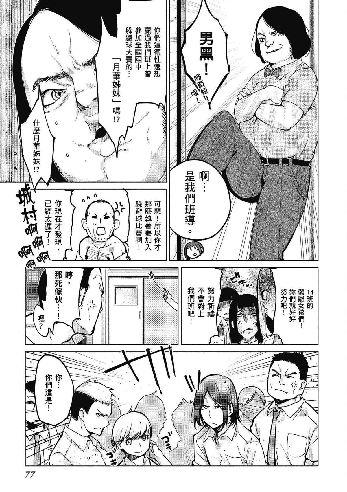 第11卷