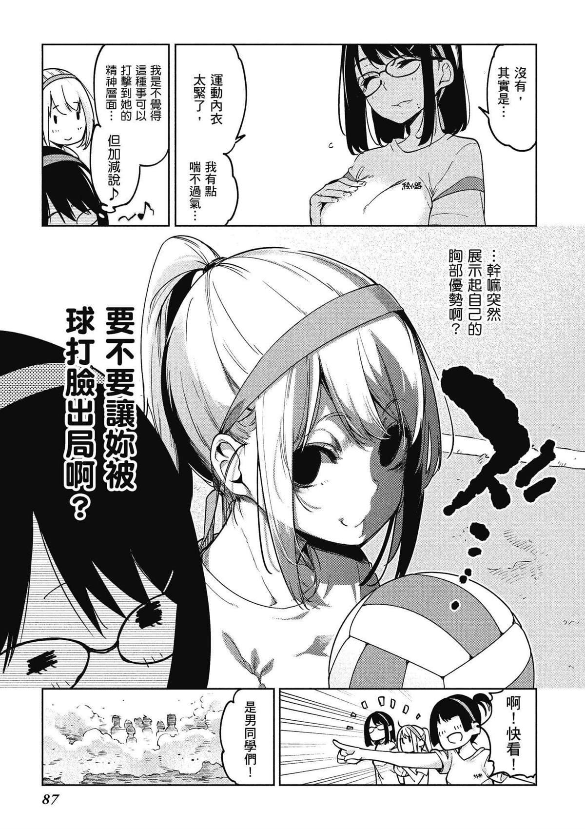第11卷
