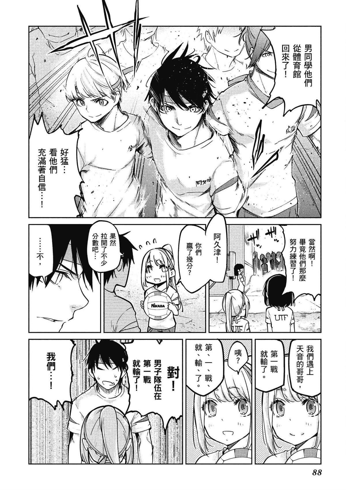第11卷