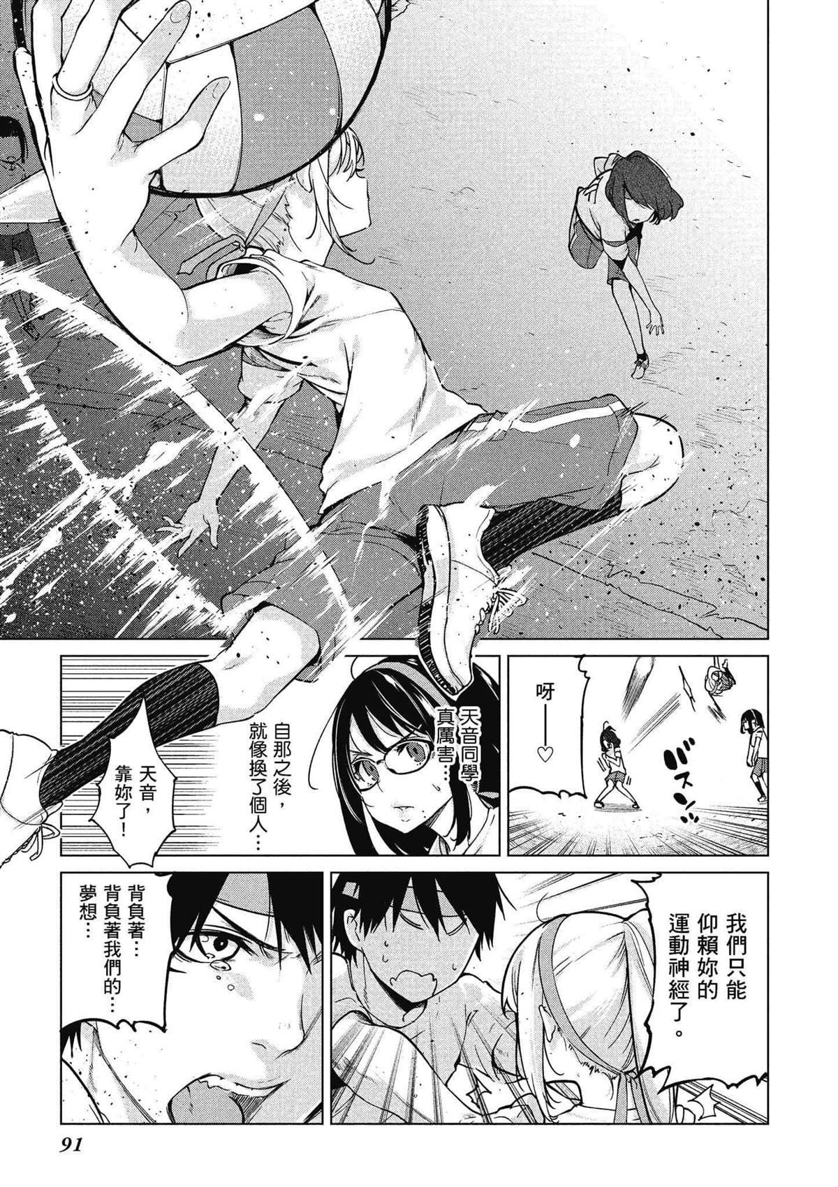 第11卷