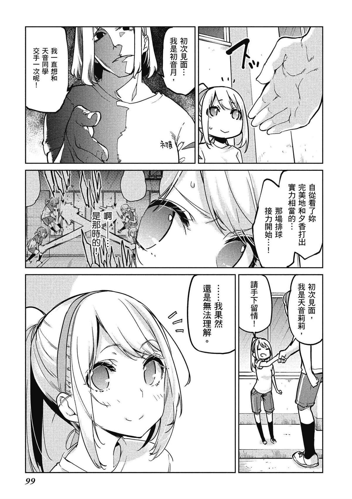 第11卷