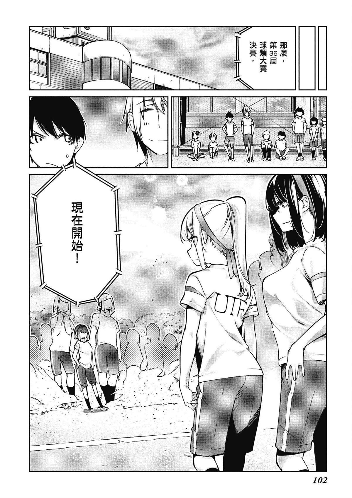 第11卷