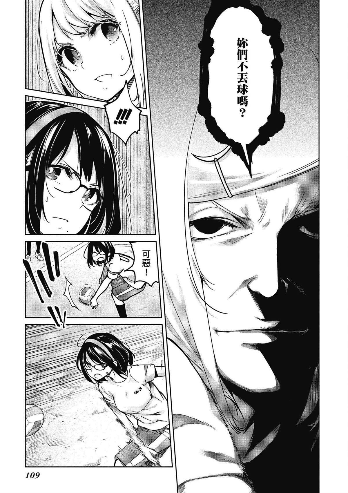 第11卷