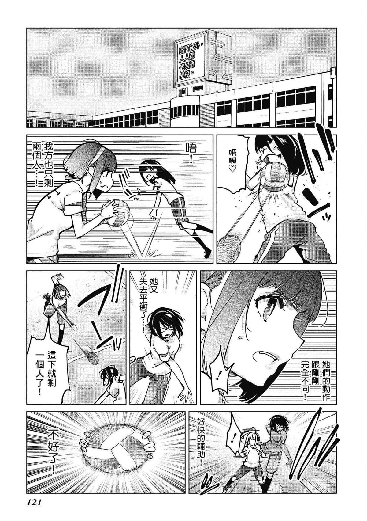 第11卷