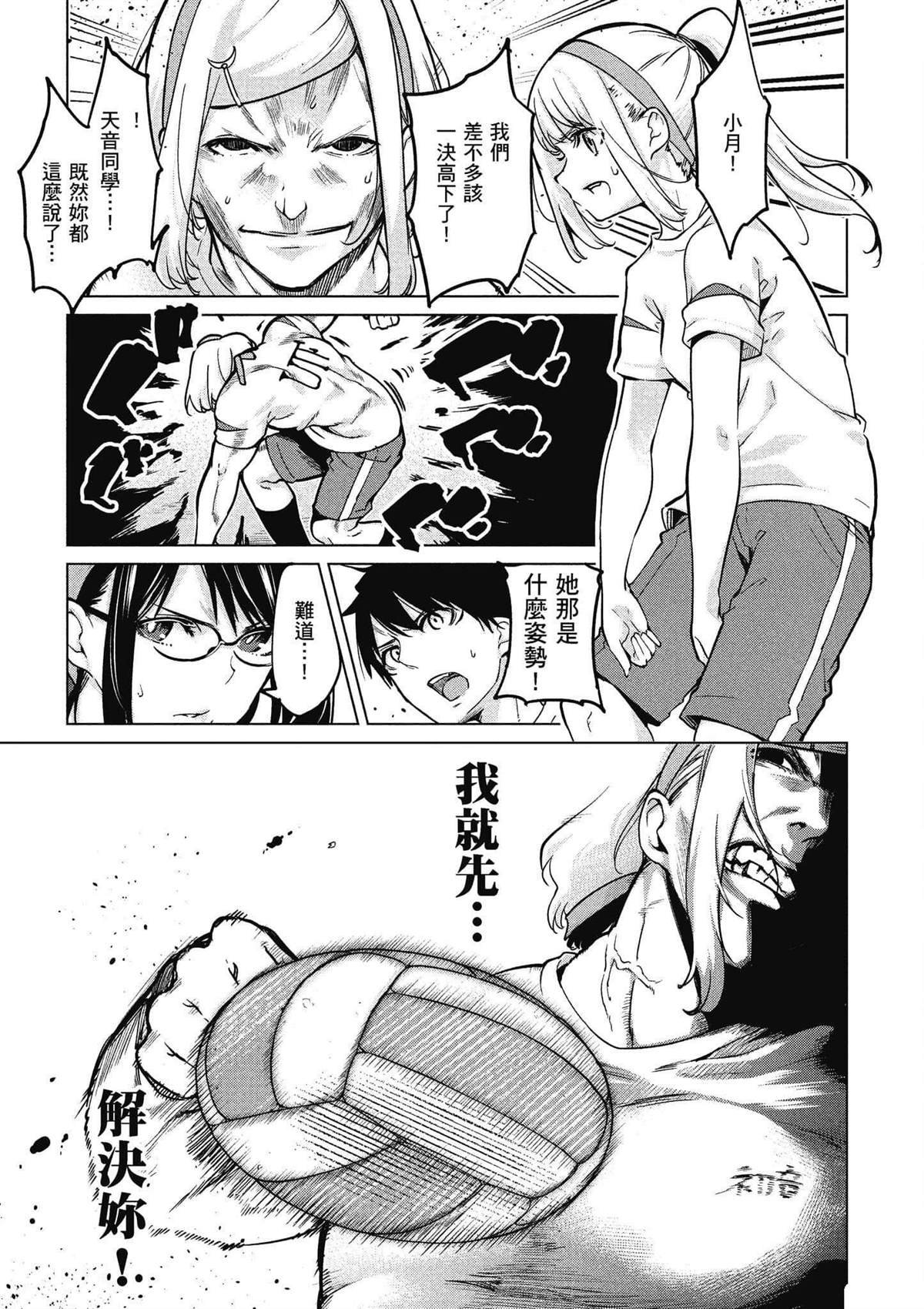 第11卷