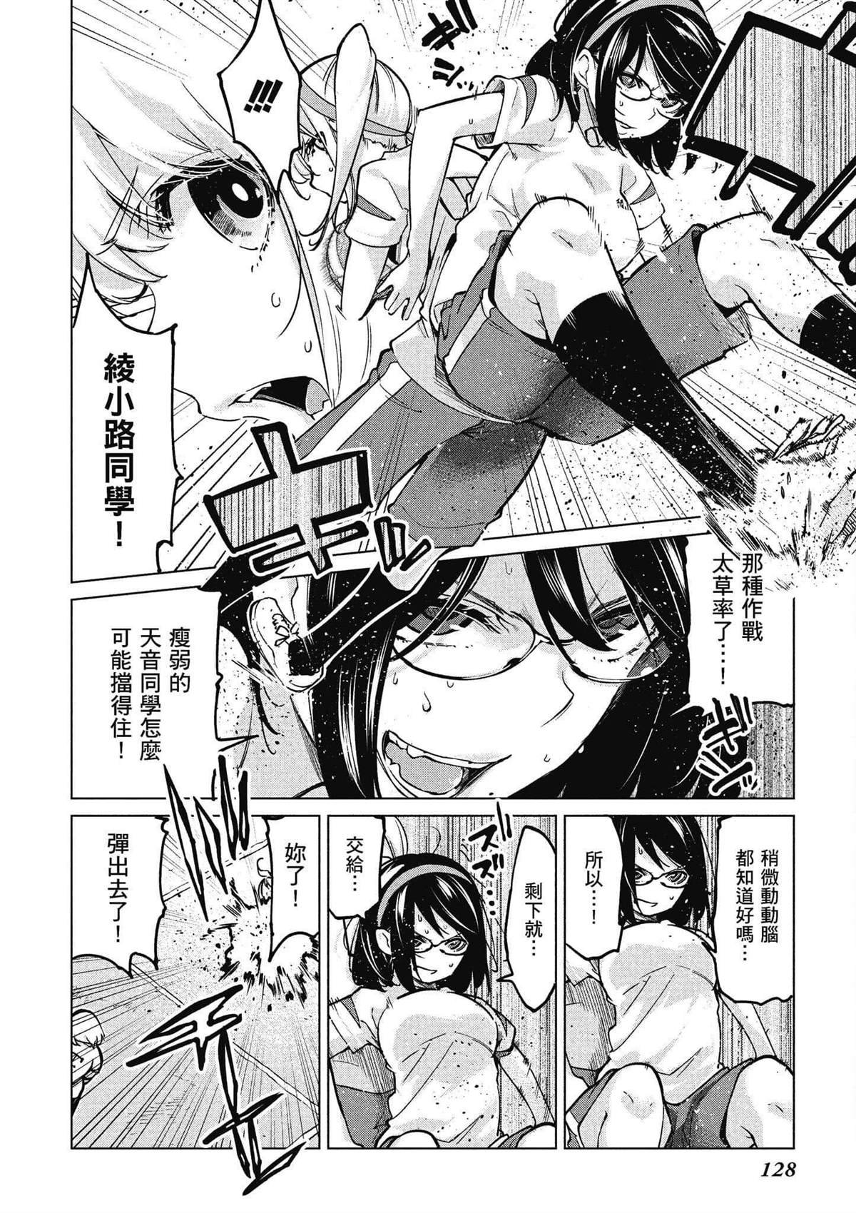 第11卷