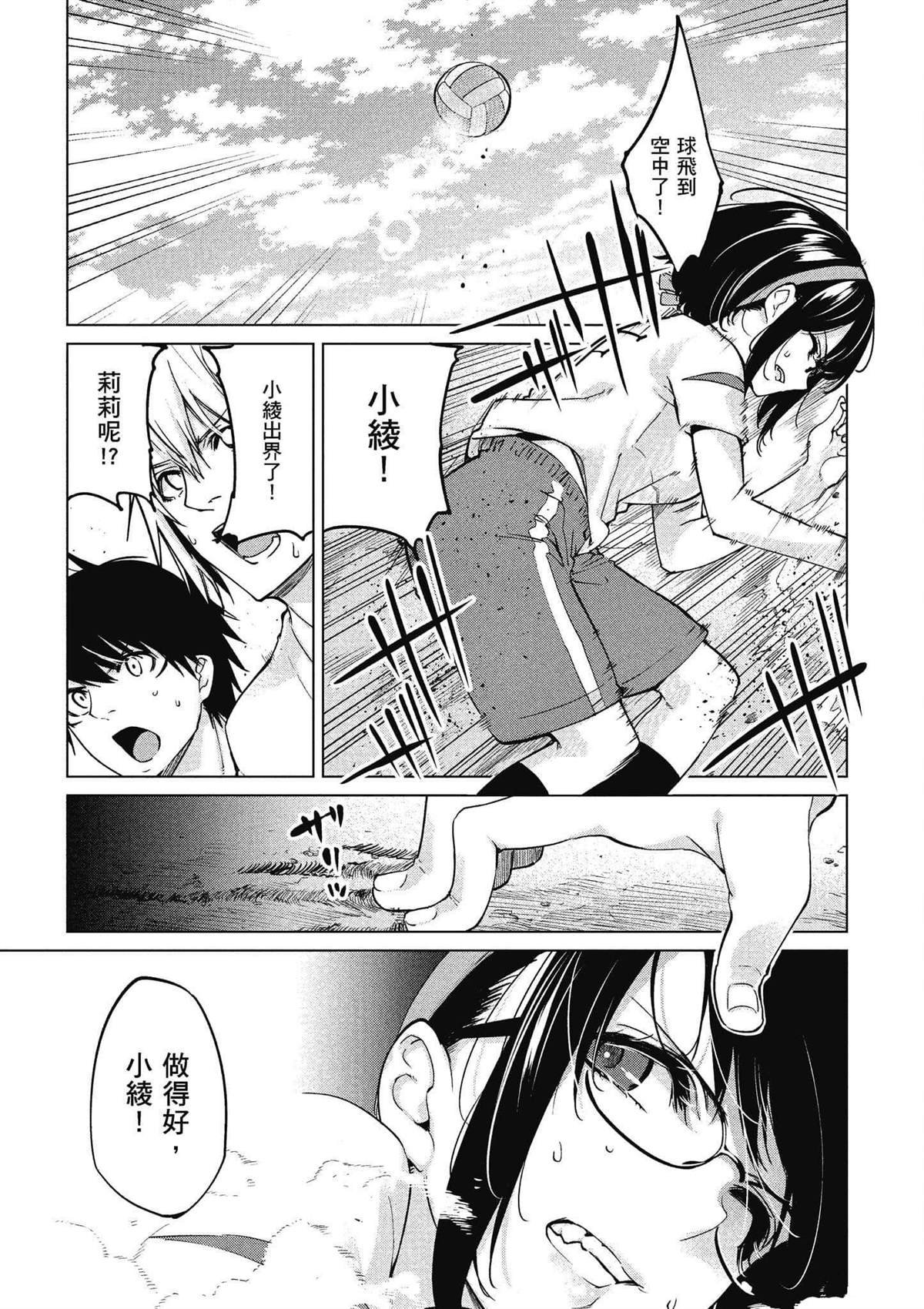 第11卷