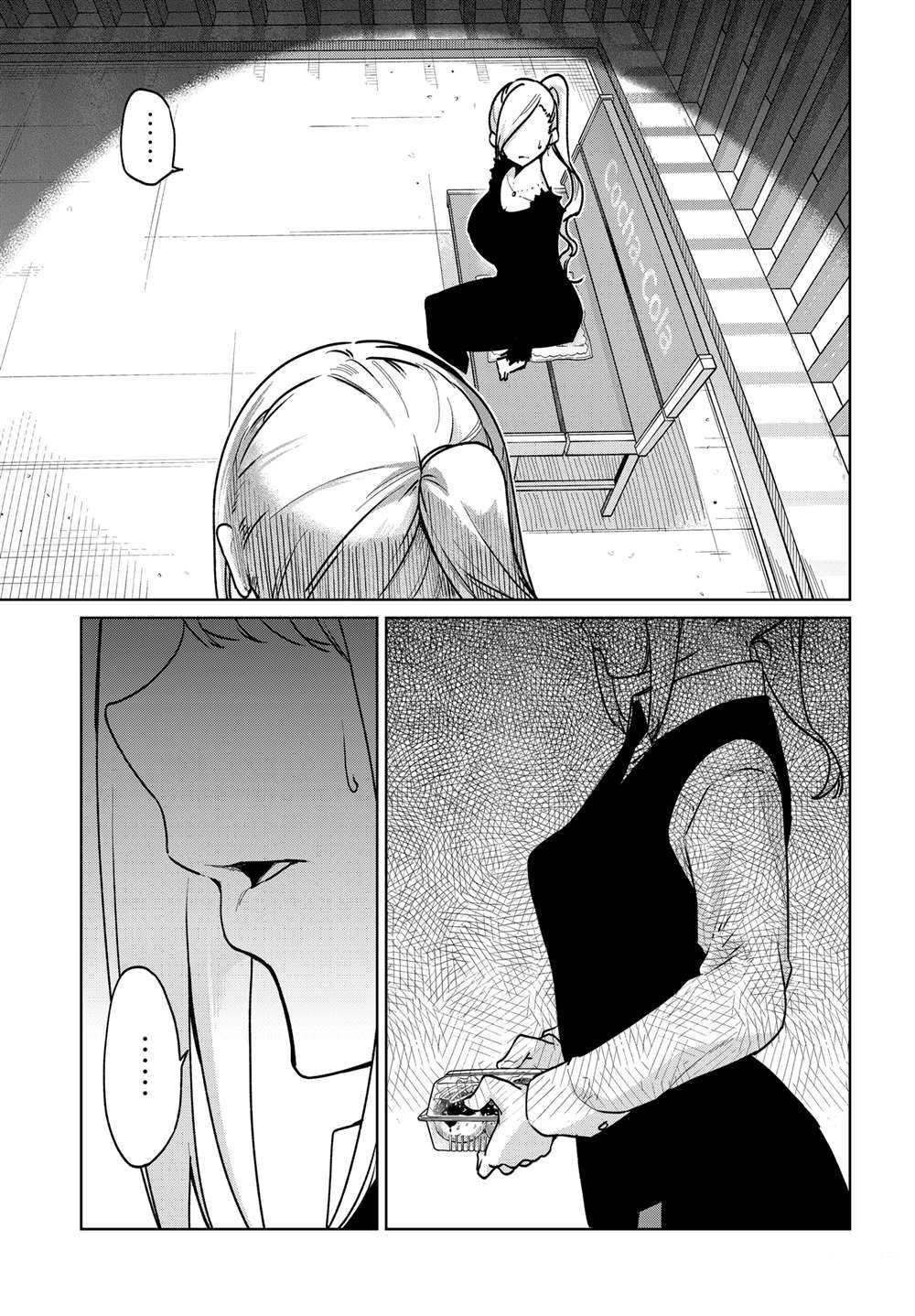 第90话