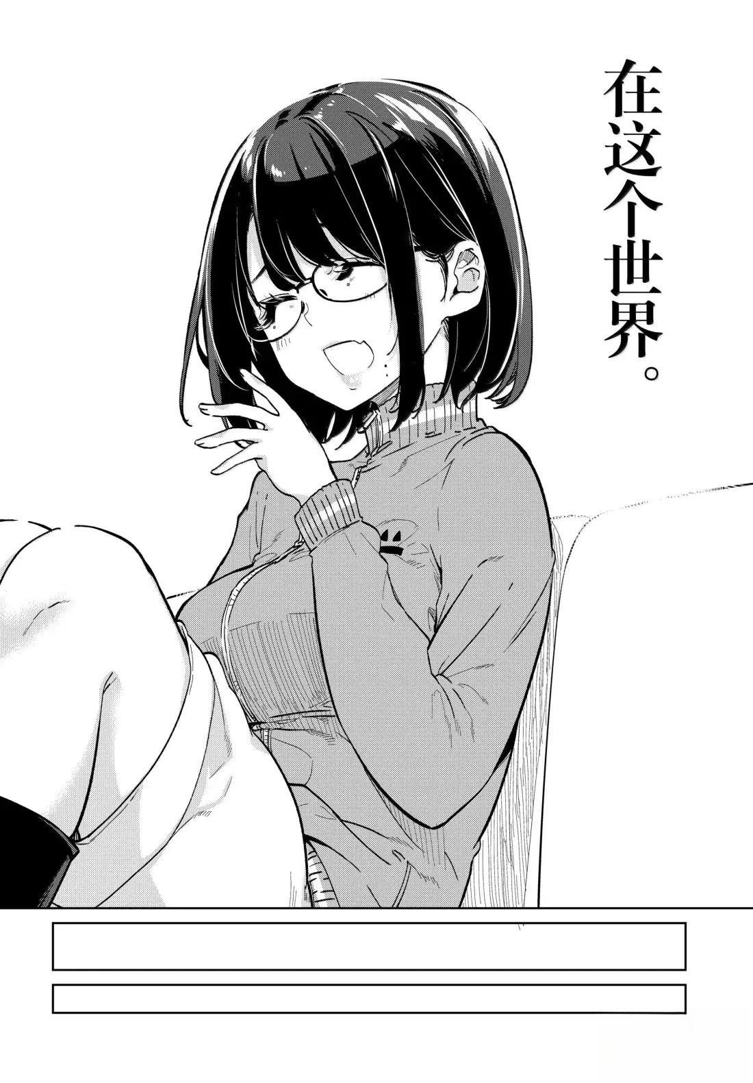第96话