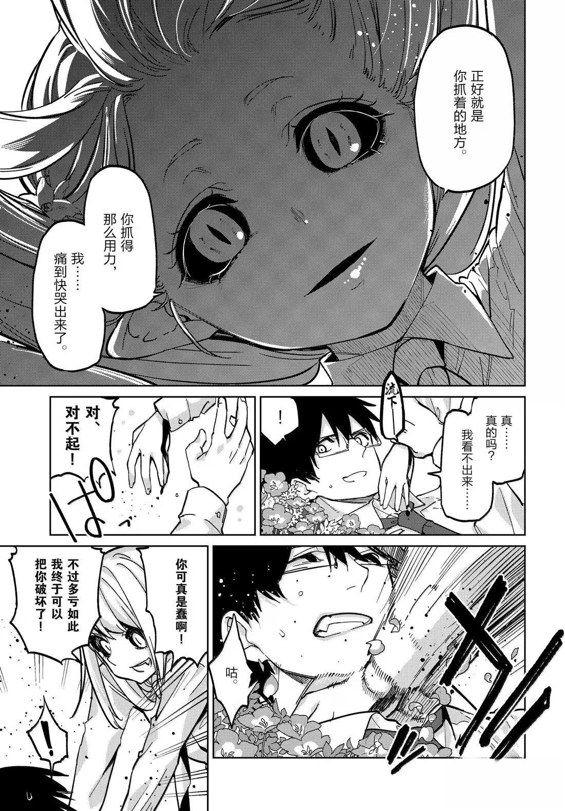 第100话