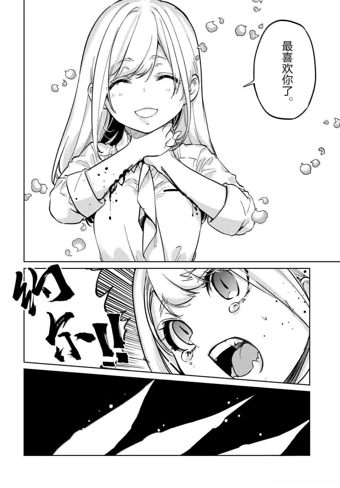 第100话