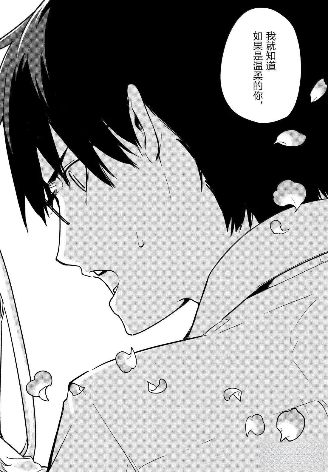 第100话