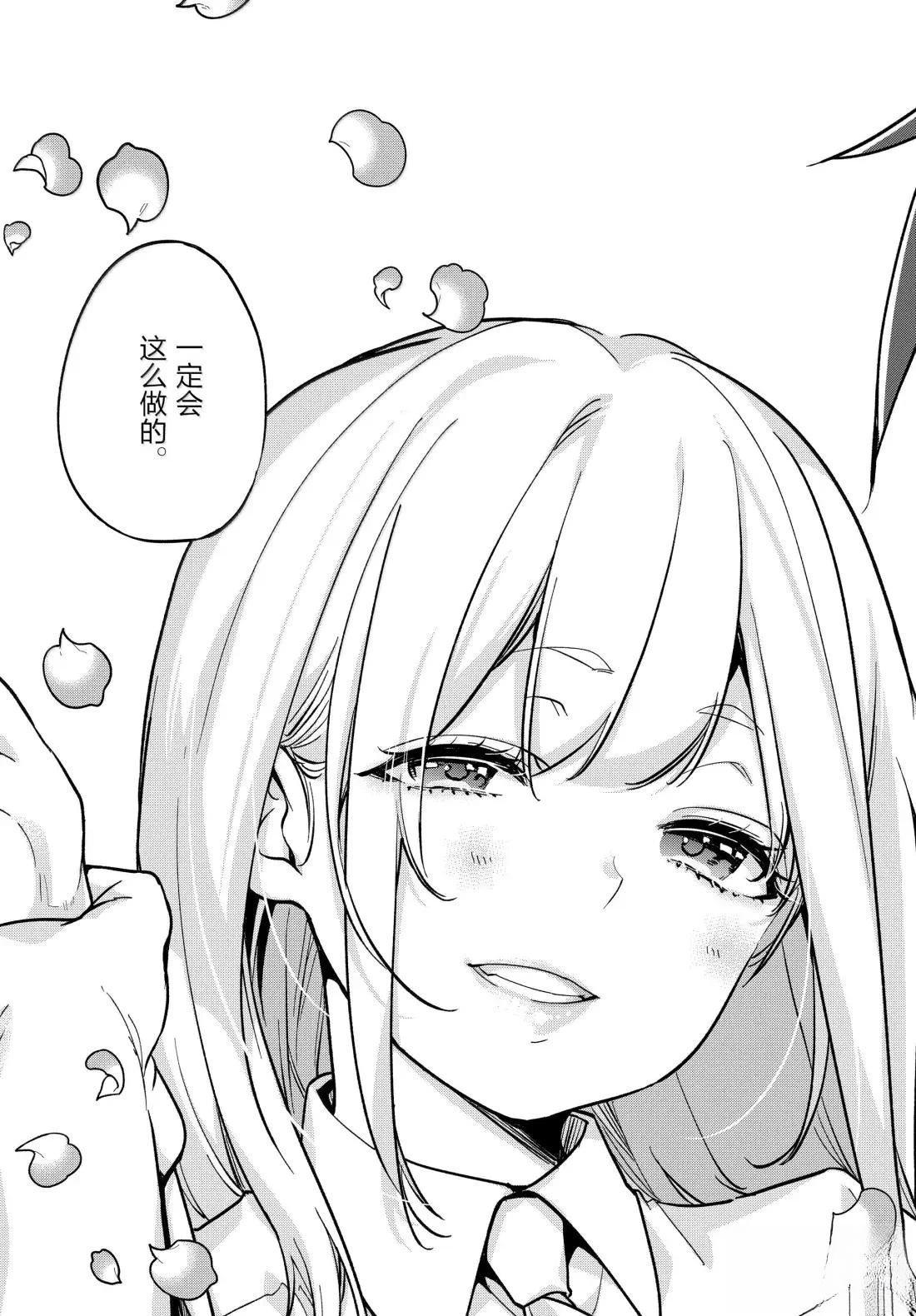 第100话
