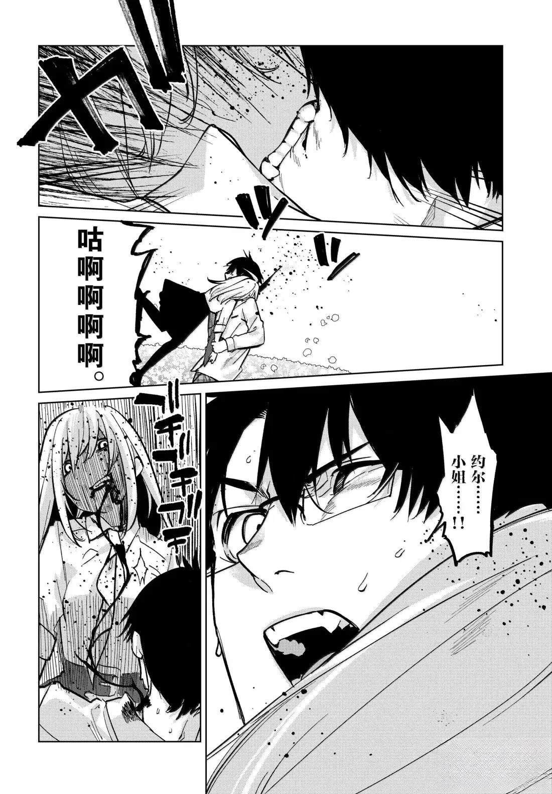 第100话