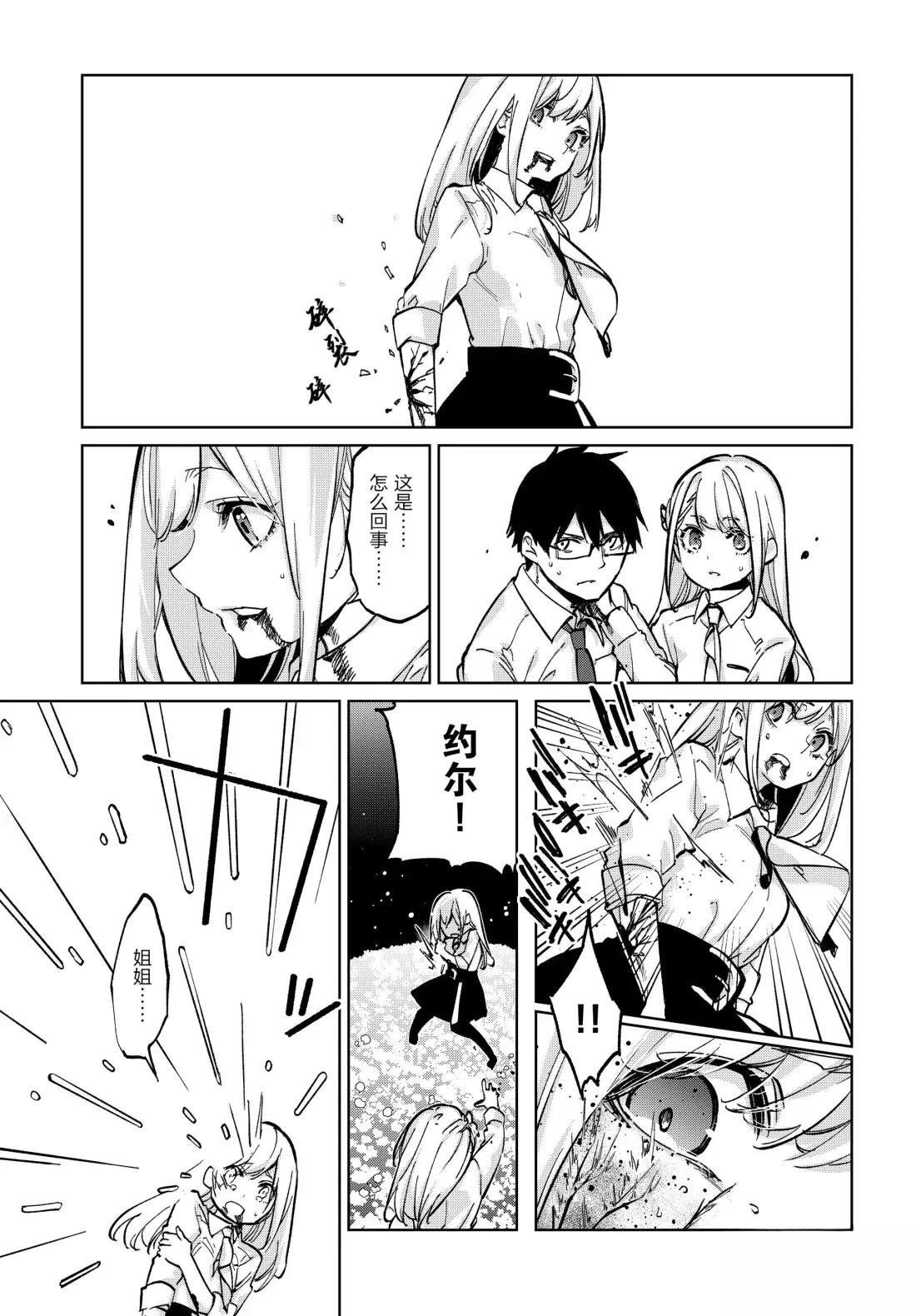 第100话