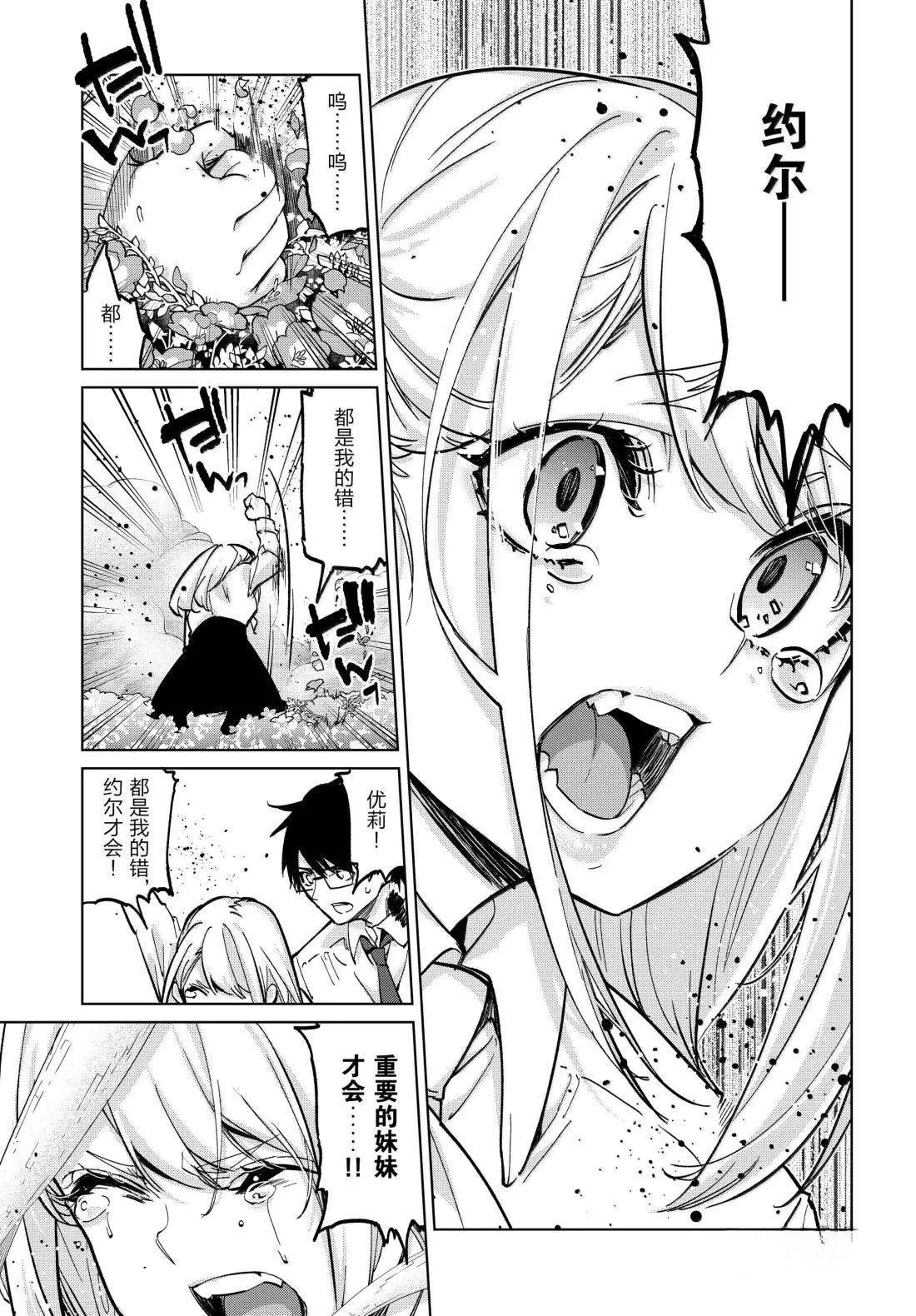第100话