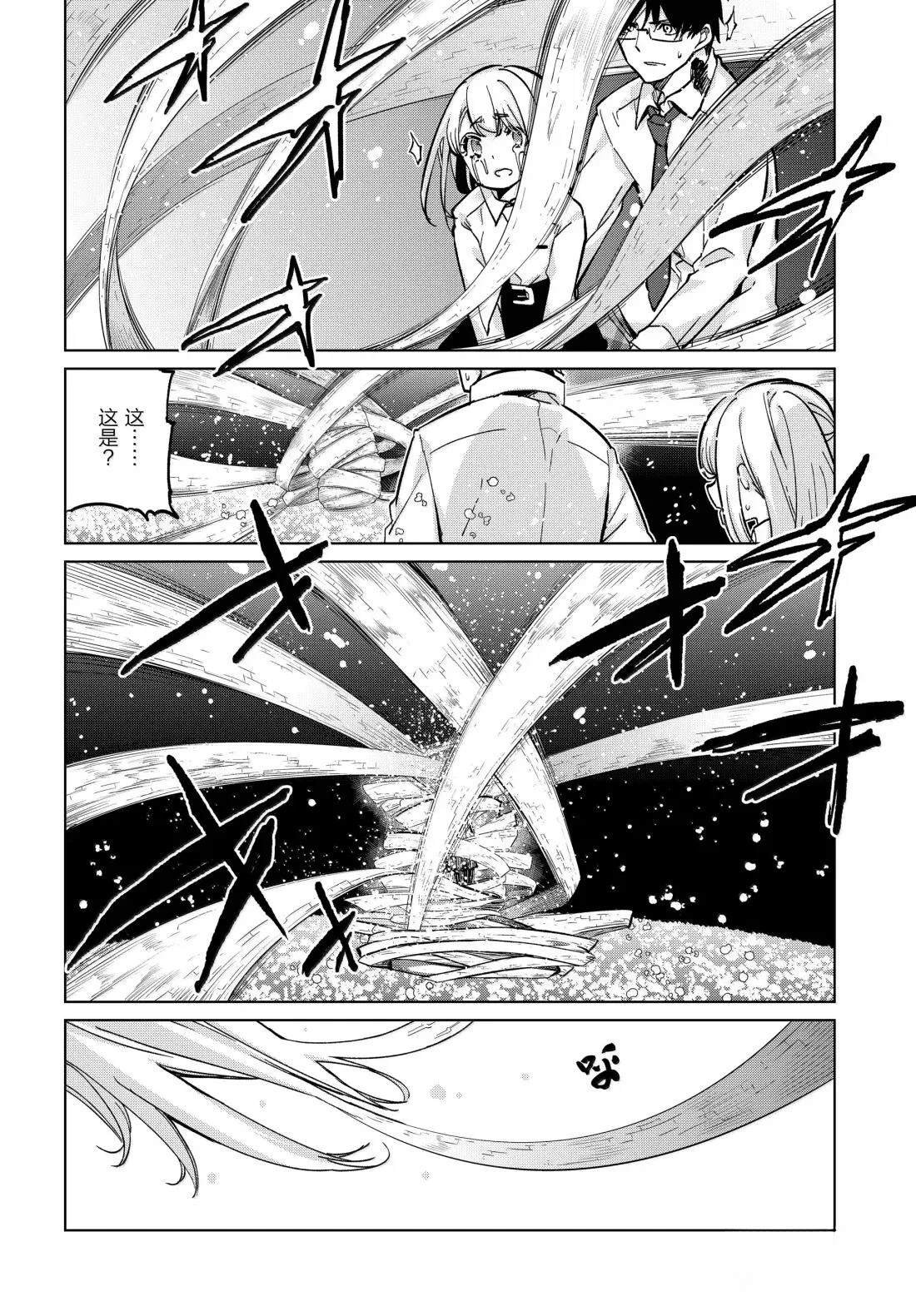 第100话