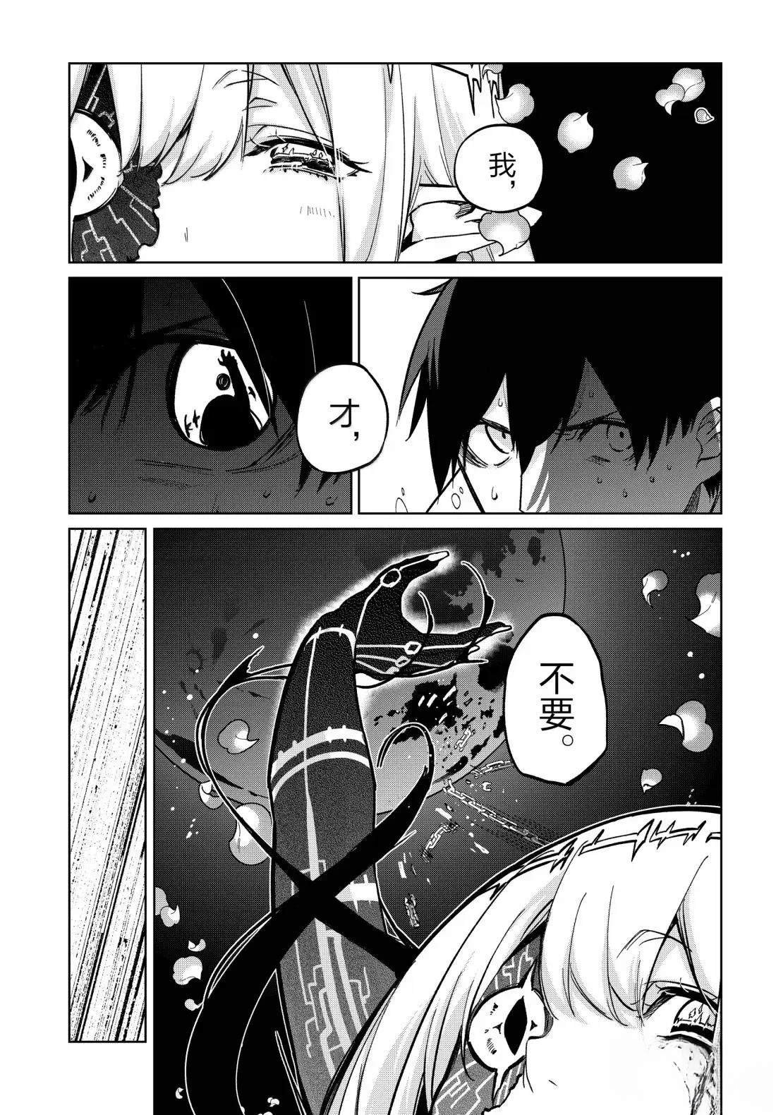 第100话