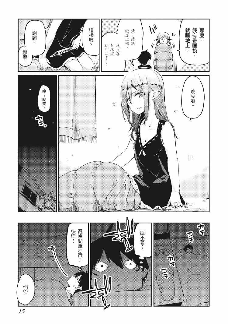 第3卷