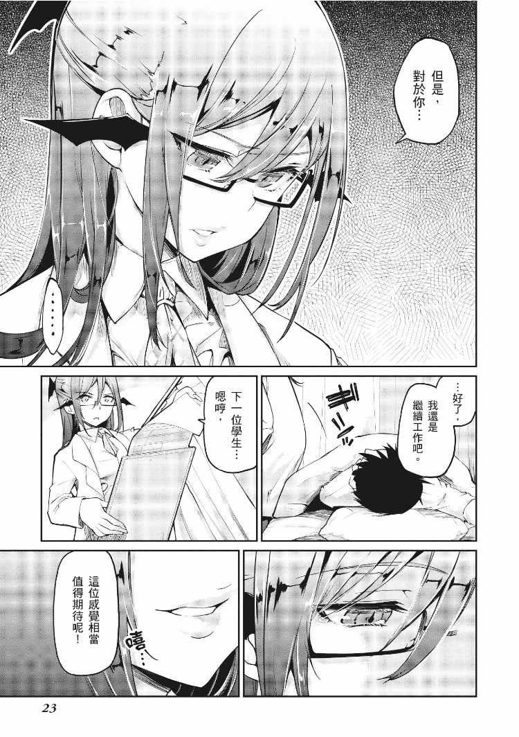 第3卷