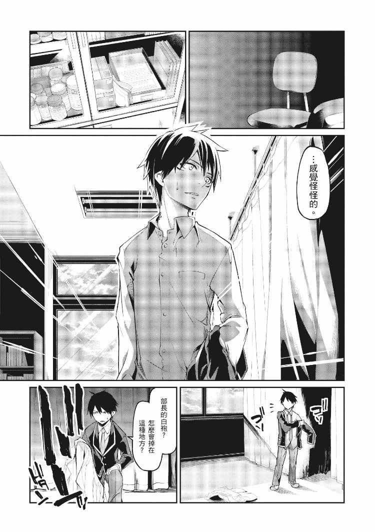 第3卷