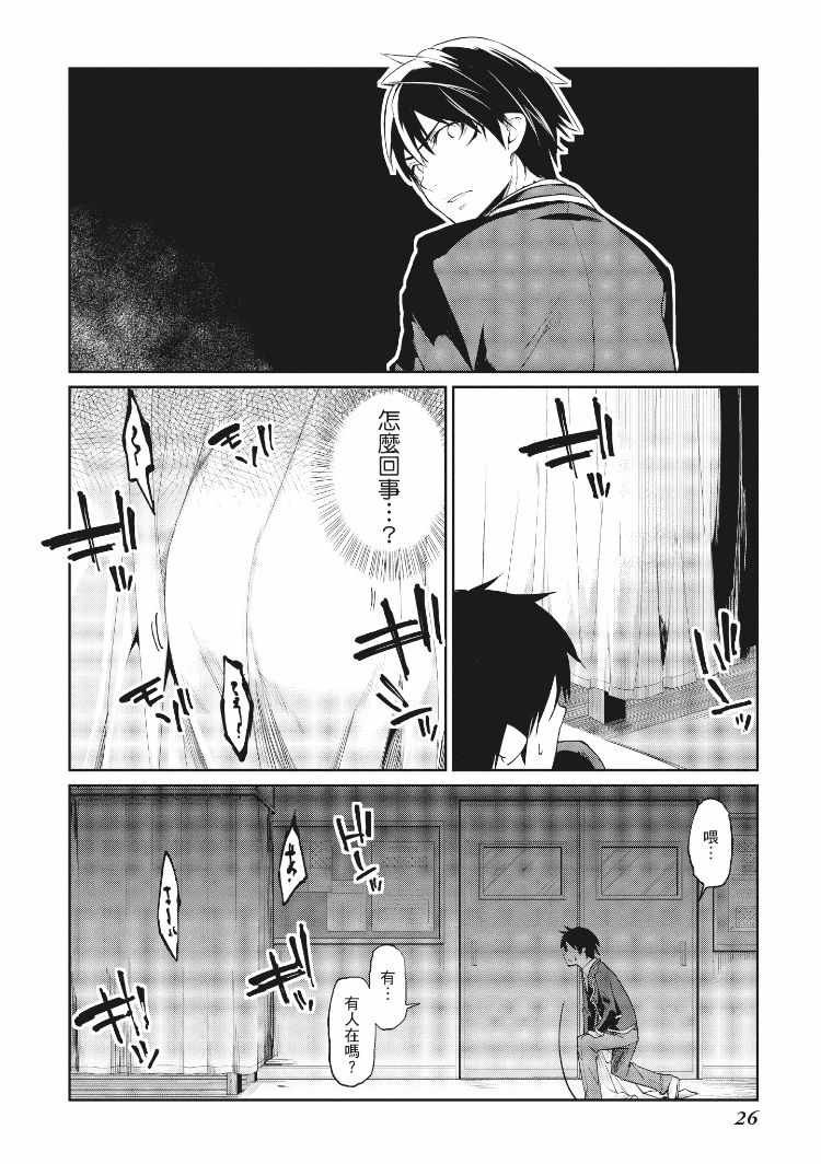 第3卷