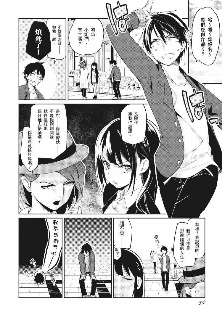 第3卷