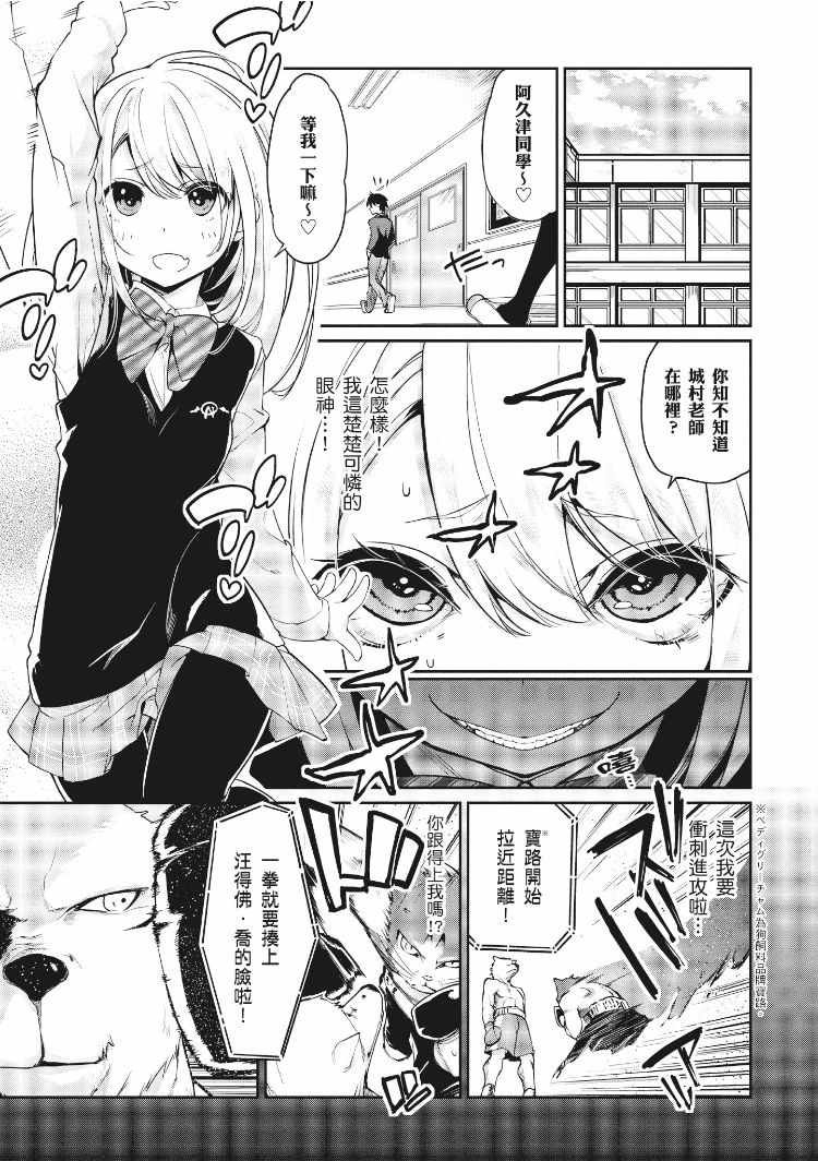 第3卷