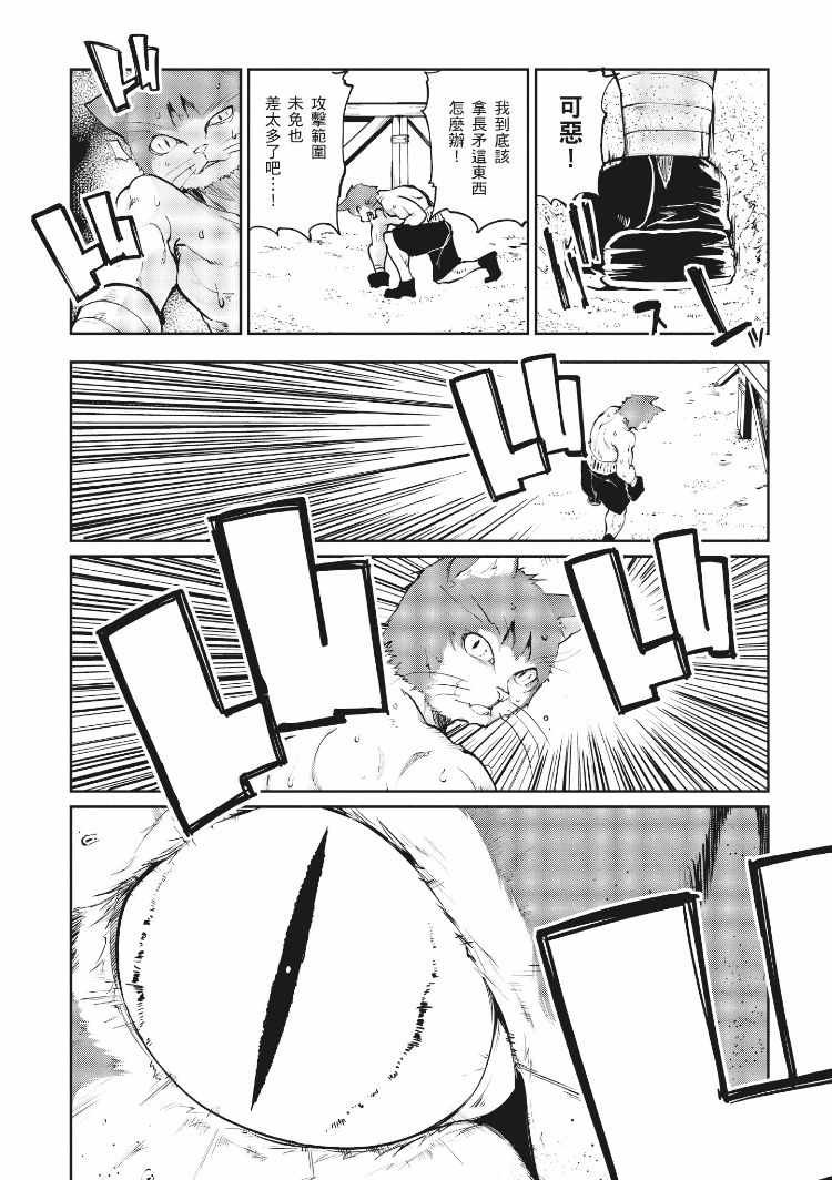 第3卷