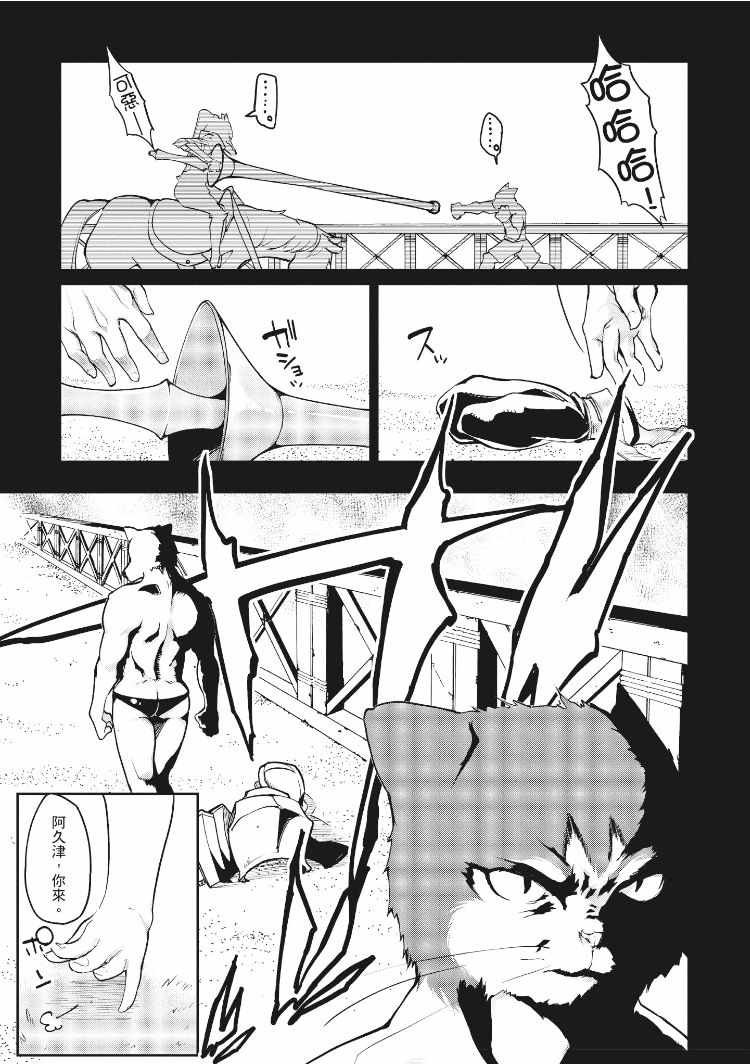 第3卷