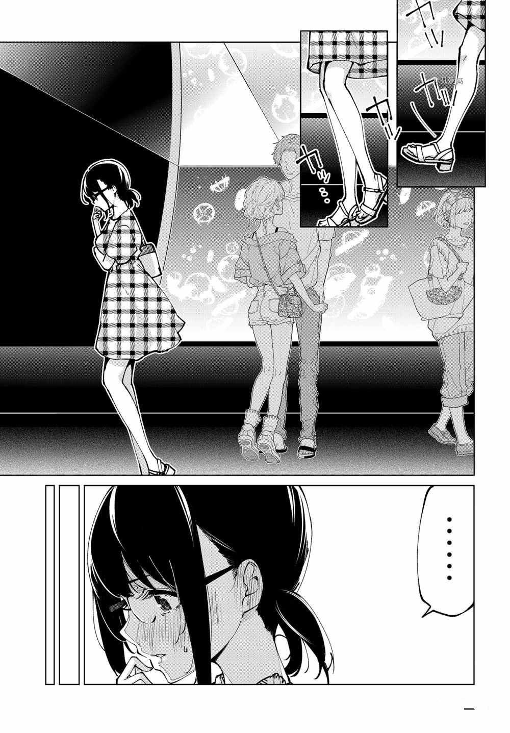 第60话 试看版