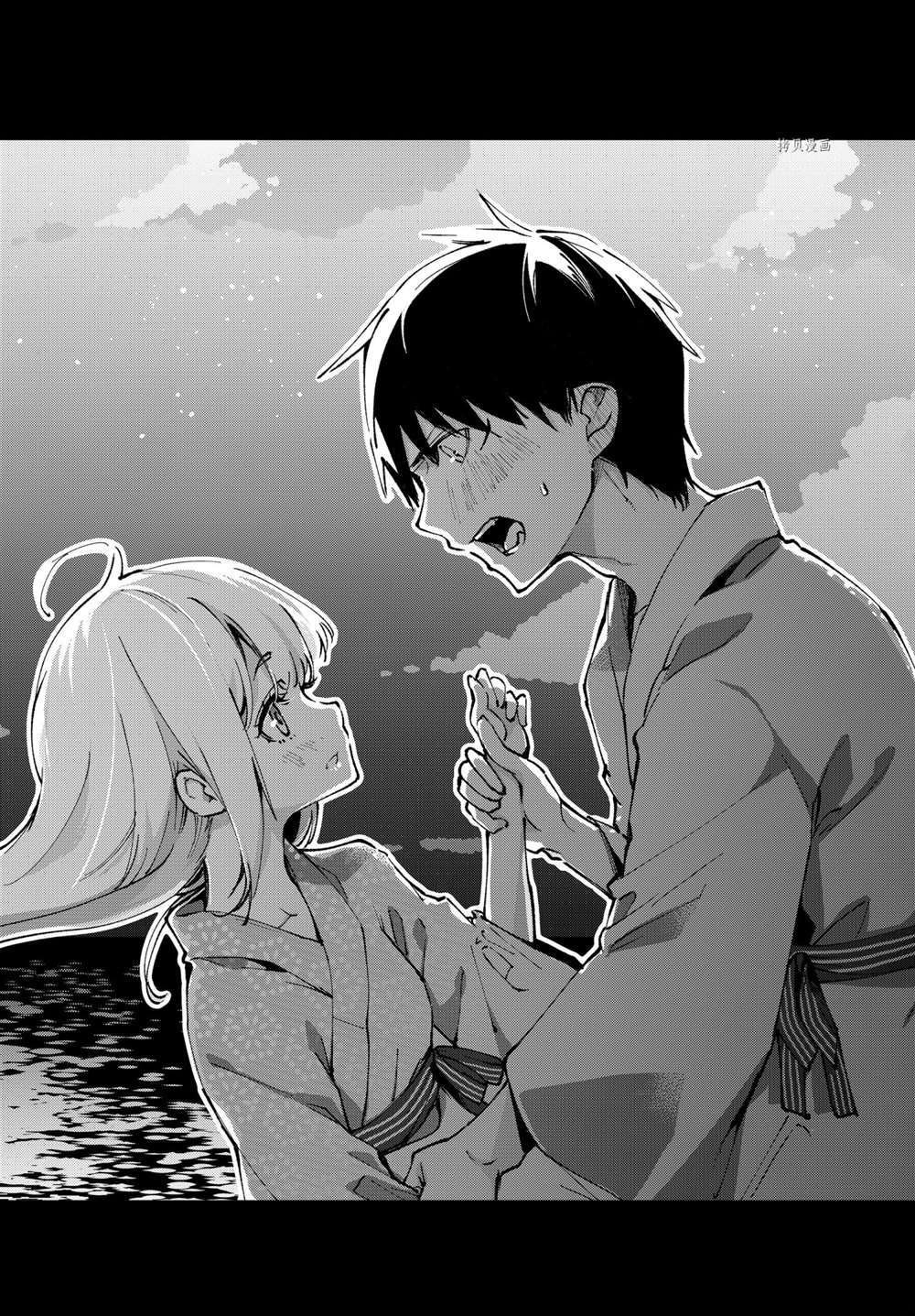 第62话 试看版