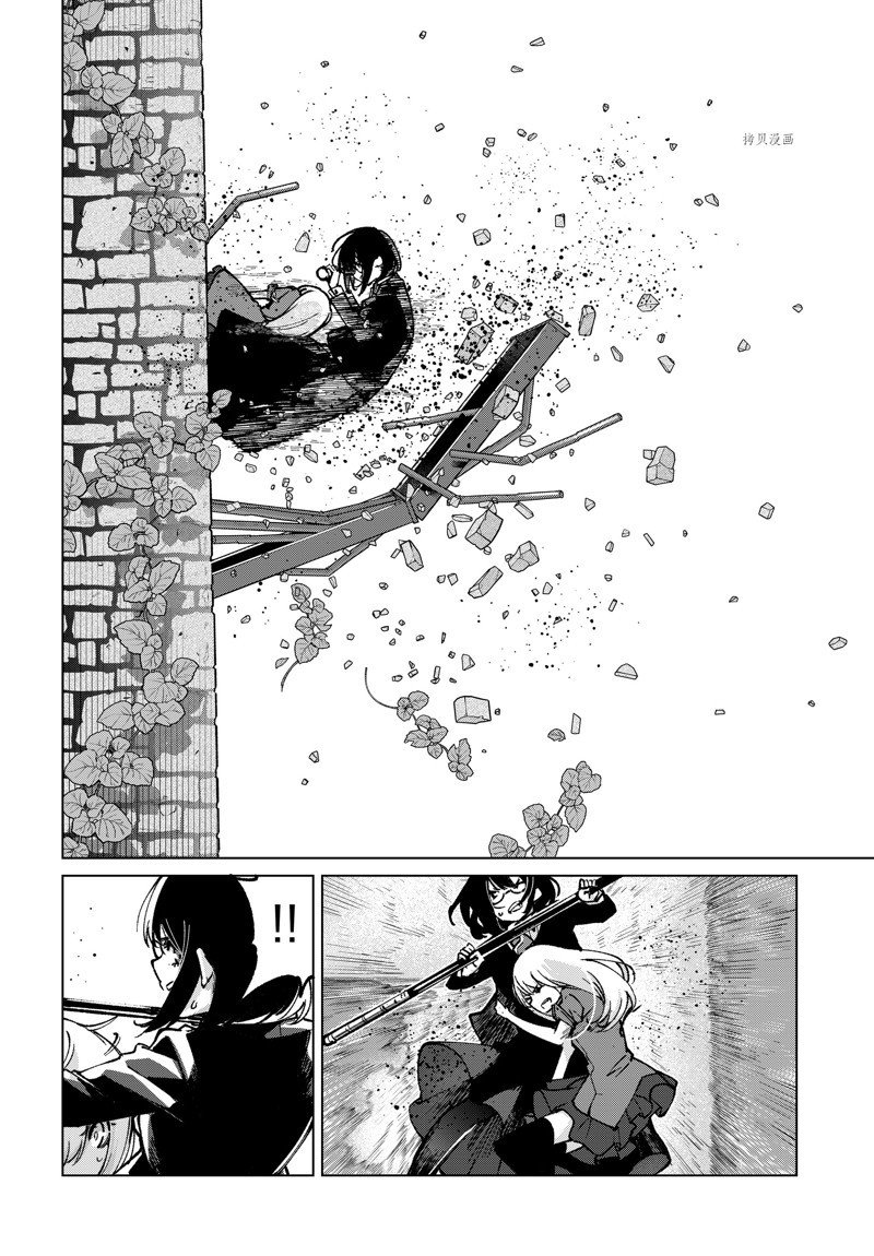 第68话 试看版