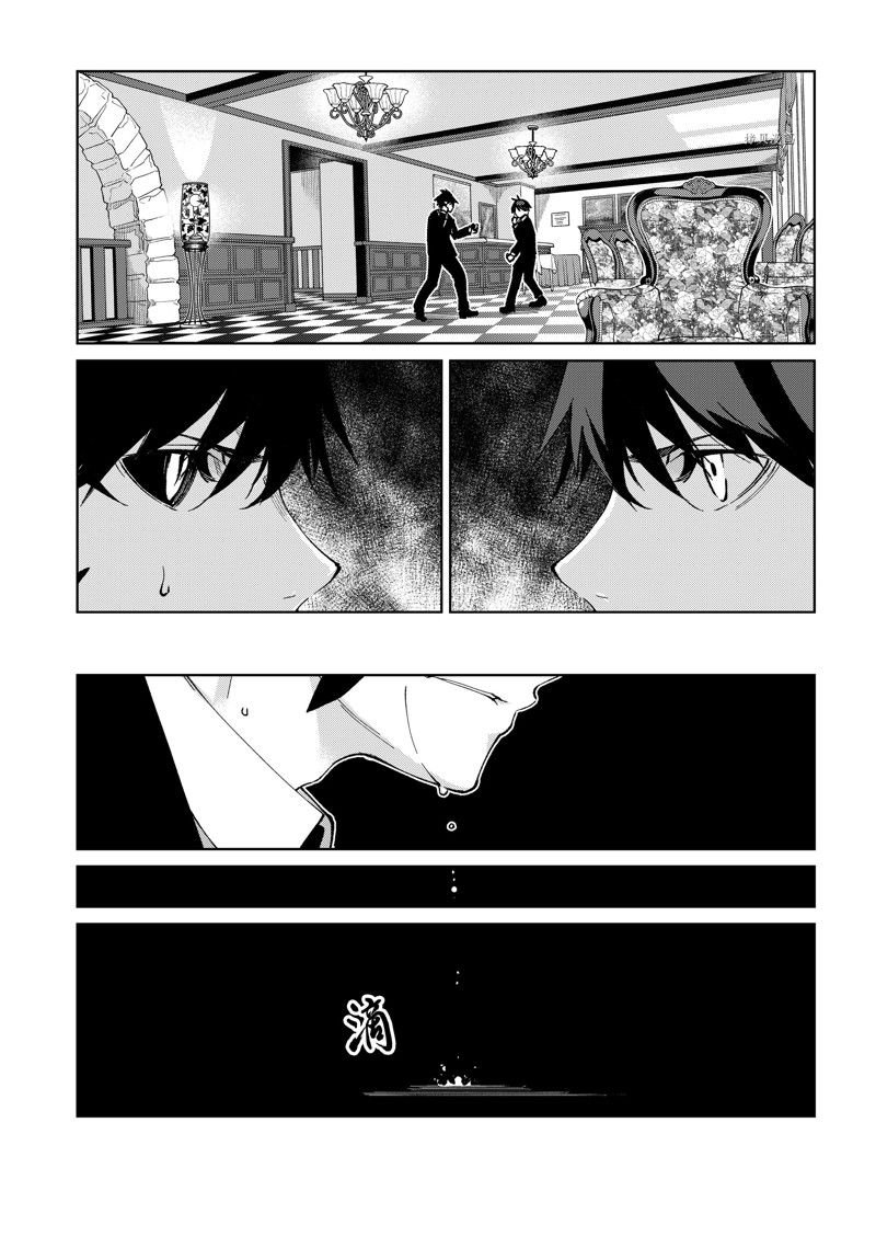 第69话 试看版