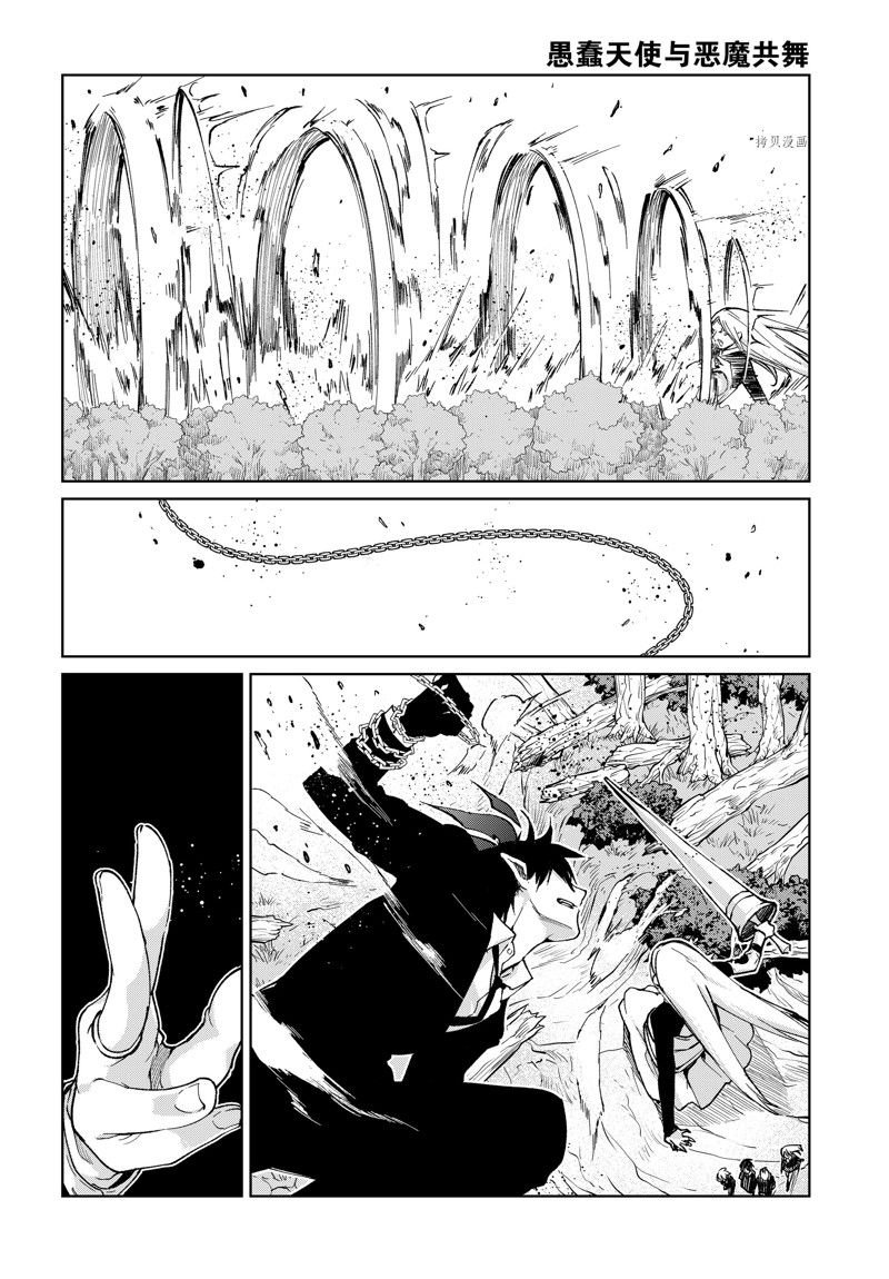 第72话 试看版